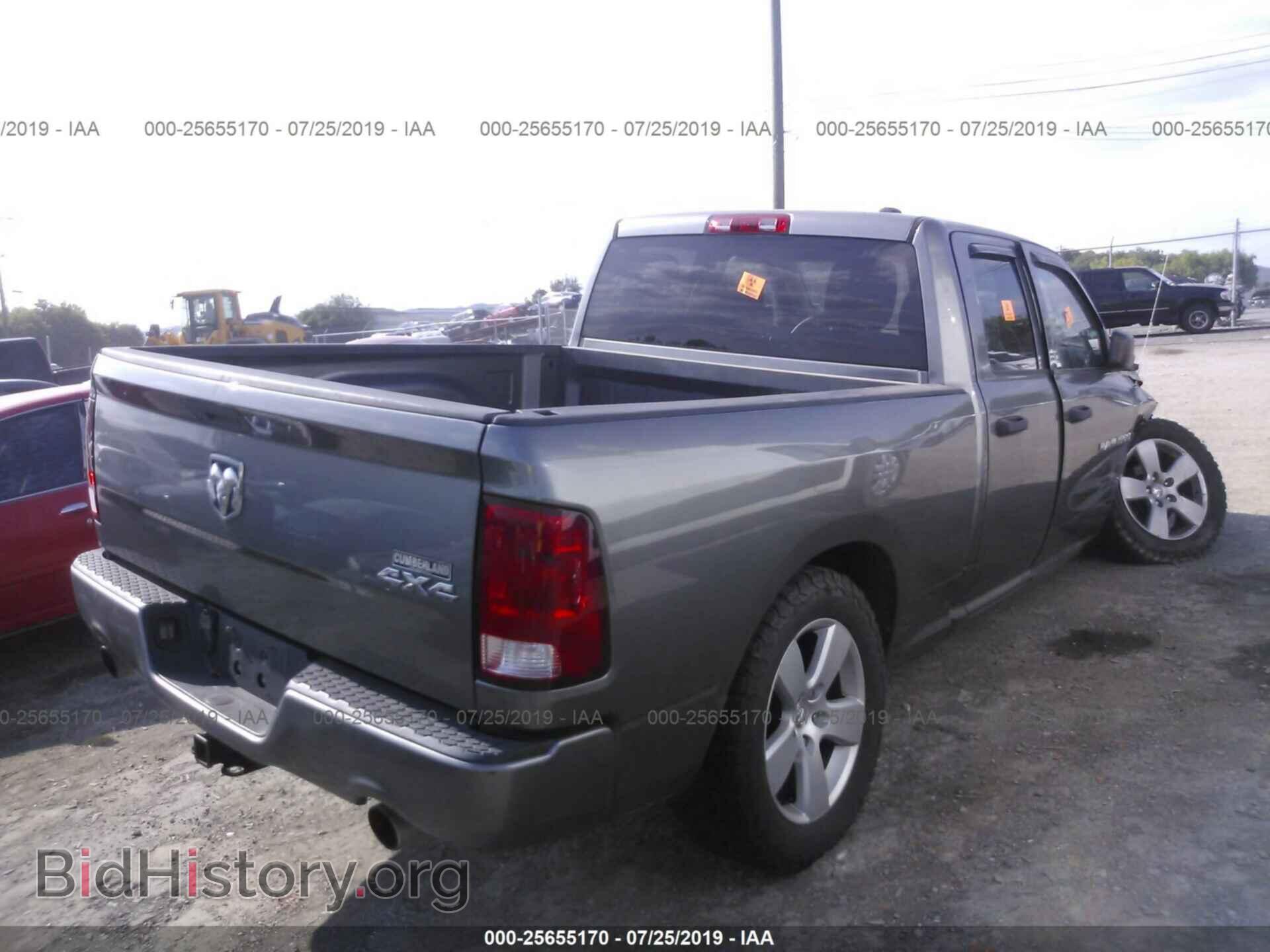 2012 DODGE RAM 1500 - VIN: 1C6RD7FT2CS200674 - Photo 4