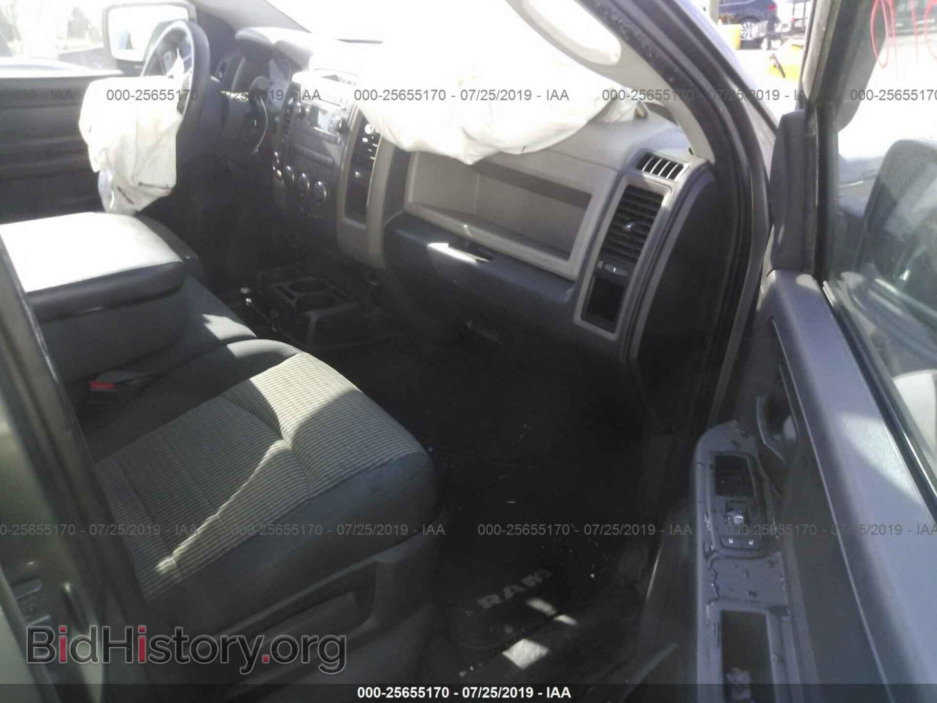 2012 DODGE RAM 1500 - VIN: 1C6RD7FT2CS200674 - Photo 5