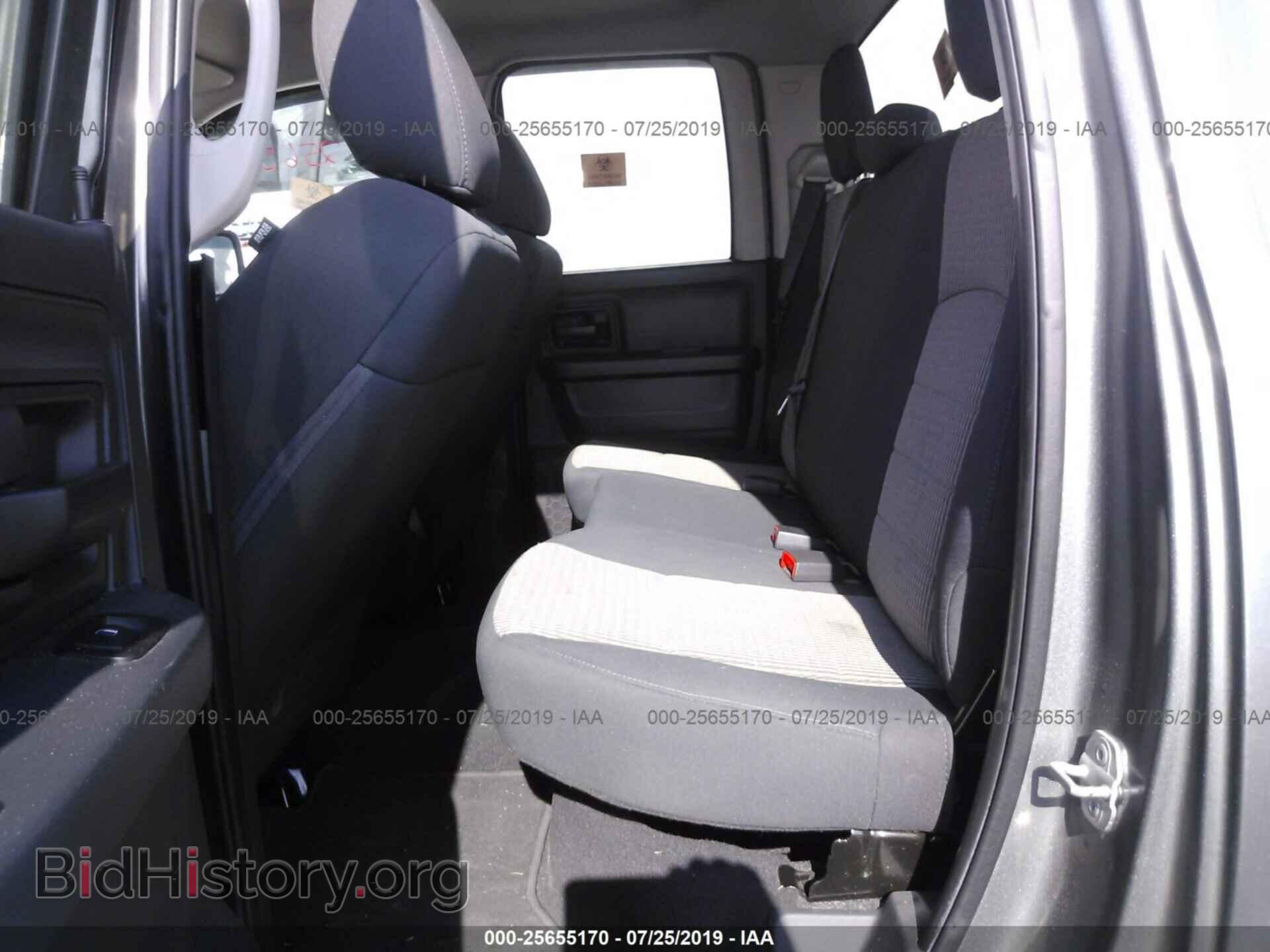 2012 DODGE RAM 1500 - VIN: 1C6RD7FT2CS200674 - Photo 8