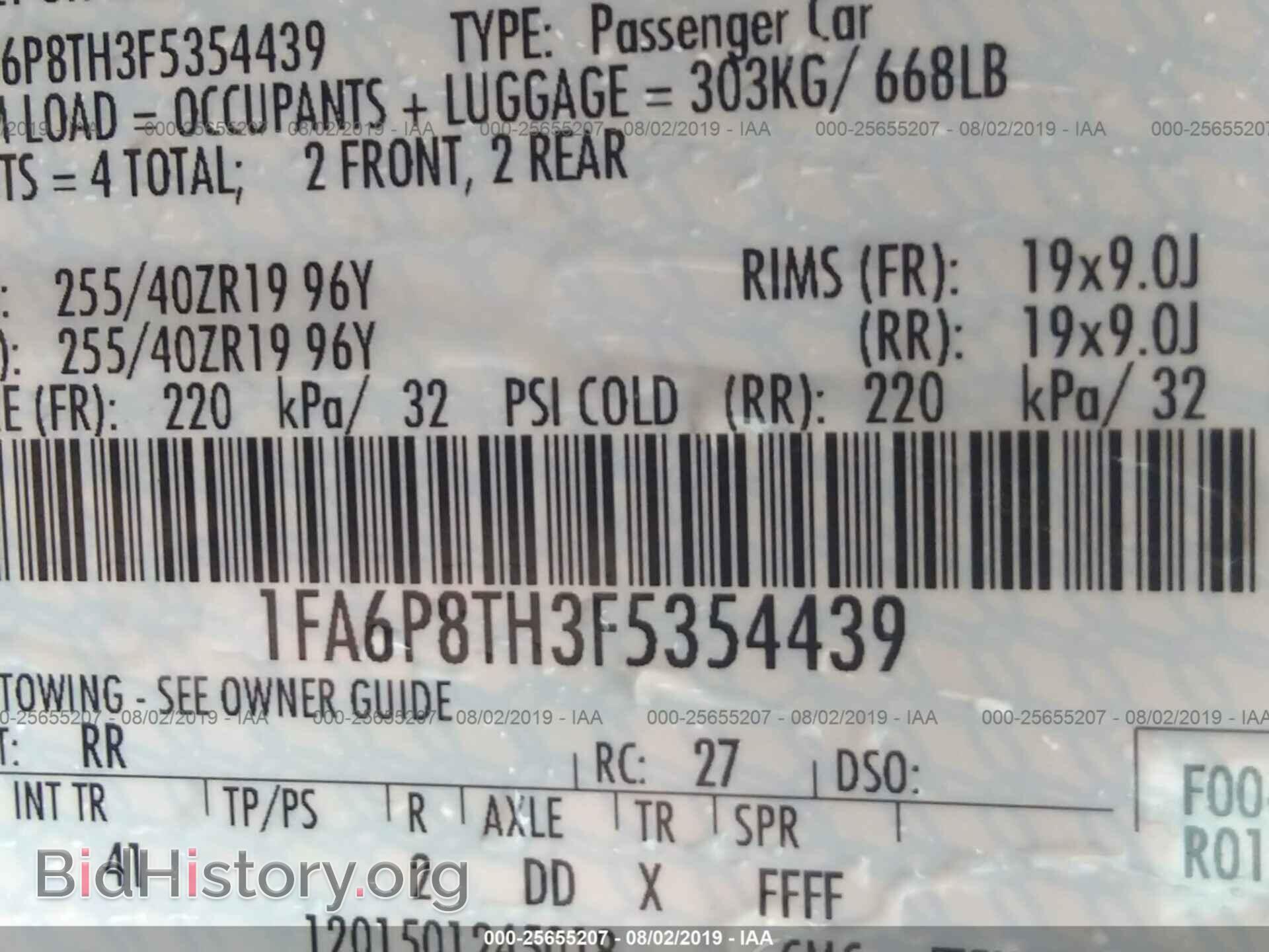 2015 FORD MUSTANG - VIN: 1FA6P8TH3F5354439 - Фото 9