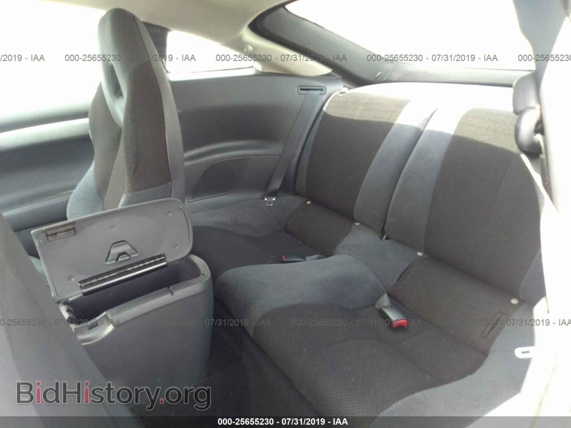2007 MITSUBISHI ECLIPSE - VIN: 4A3AK24F87E037347 - Photo 8