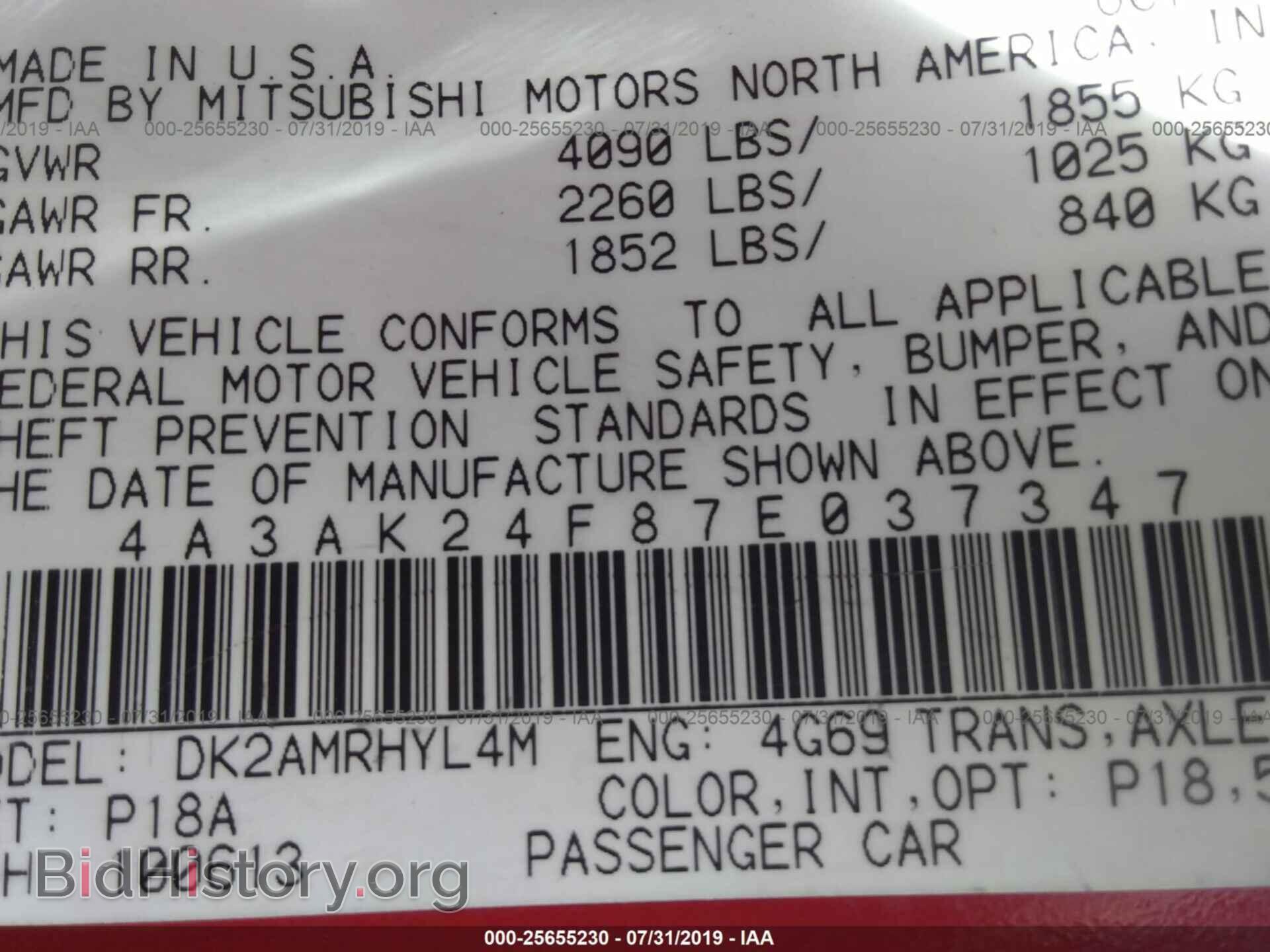 2007 MITSUBISHI ECLIPSE - VIN: 4A3AK24F87E037347 - Photo 9