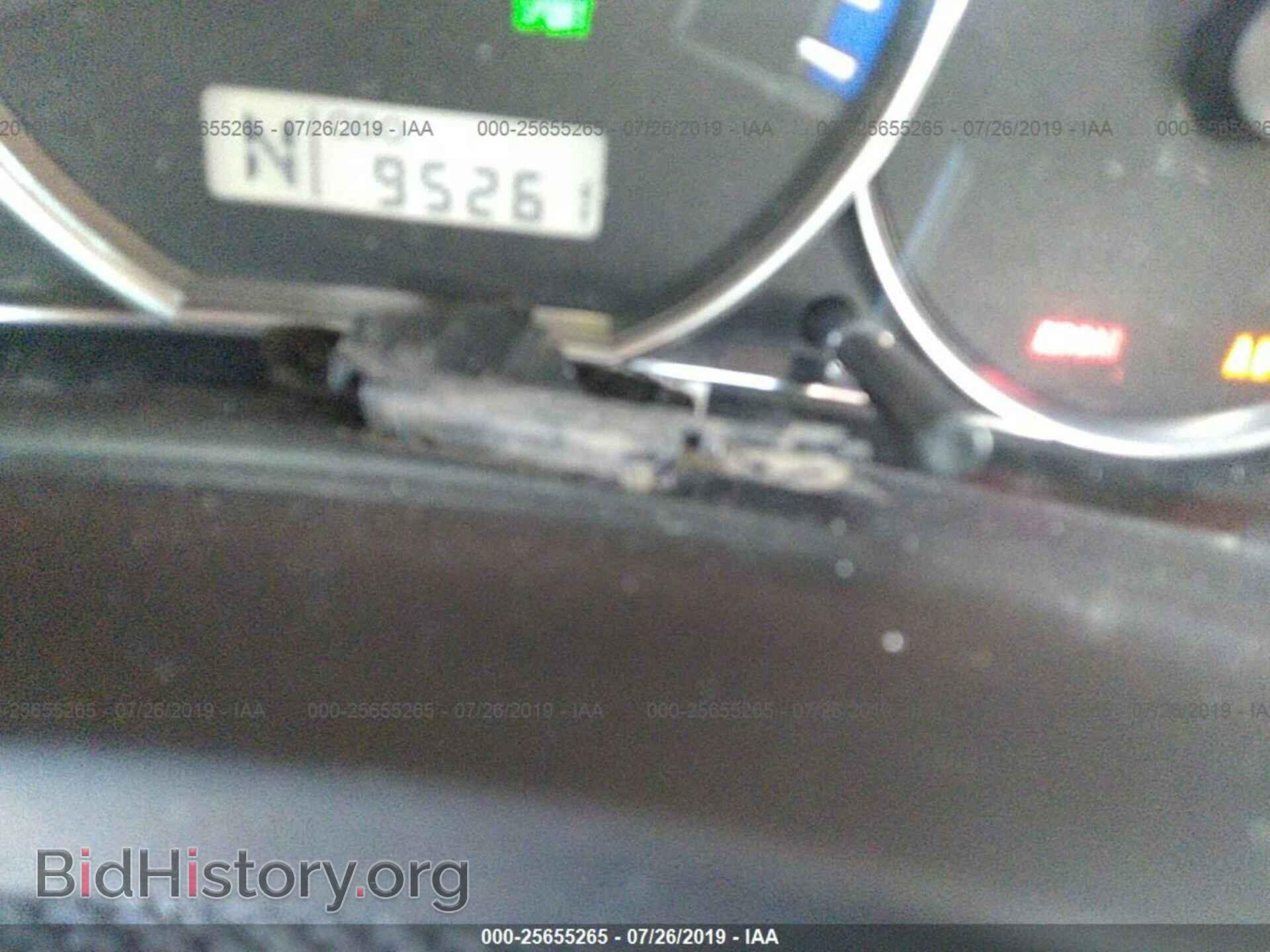 2012 SUBARU FORESTER - VIN: JF2SHBBC4CH413602 - Фото 7