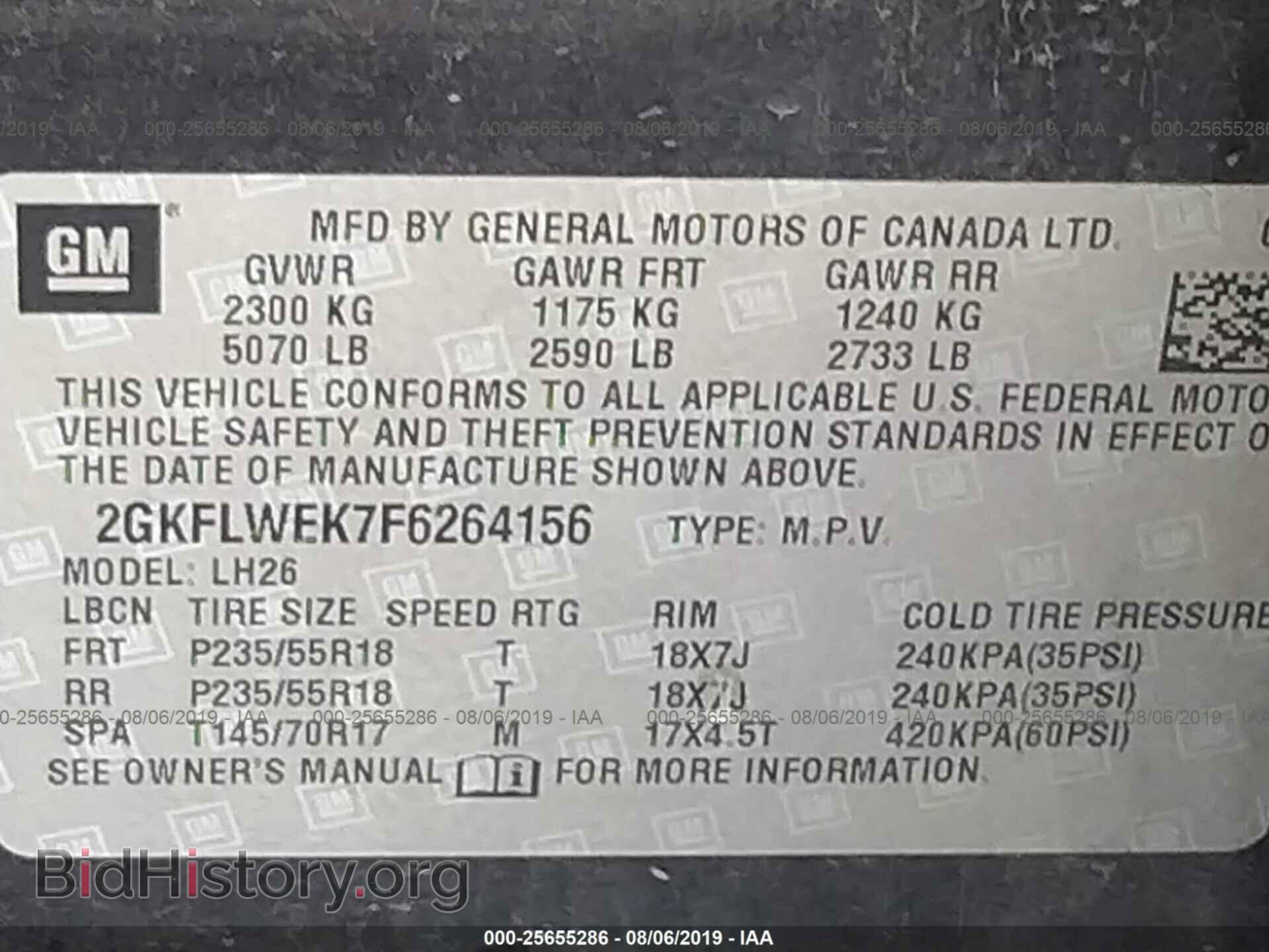 2015 GMC TERRAIN - VIN: 2GKFLWEK7F6264156 - Фото 9