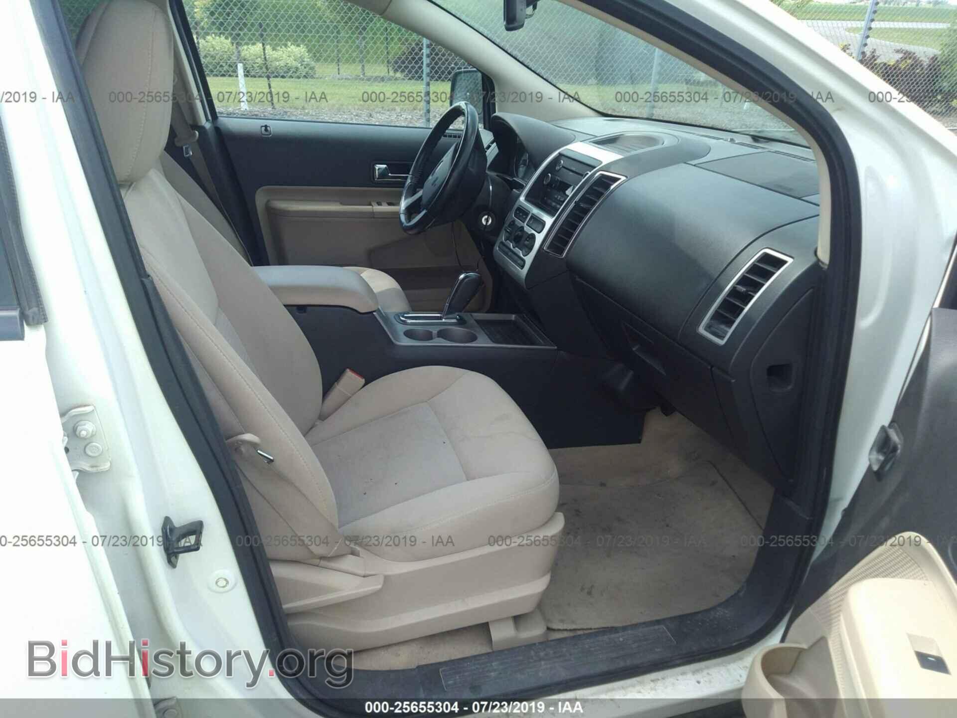 2008 FORD EDGE - VIN: 2FMDK48C38BA05278 - Photo 5