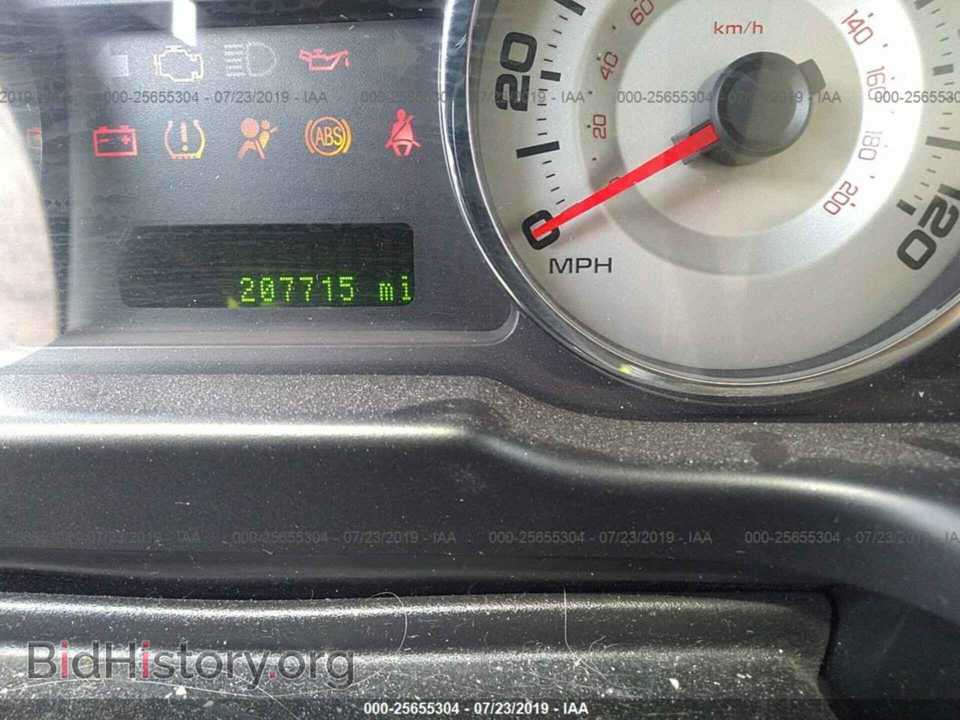 2008 FORD EDGE - VIN: 2FMDK48C38BA05278 - Photo 7