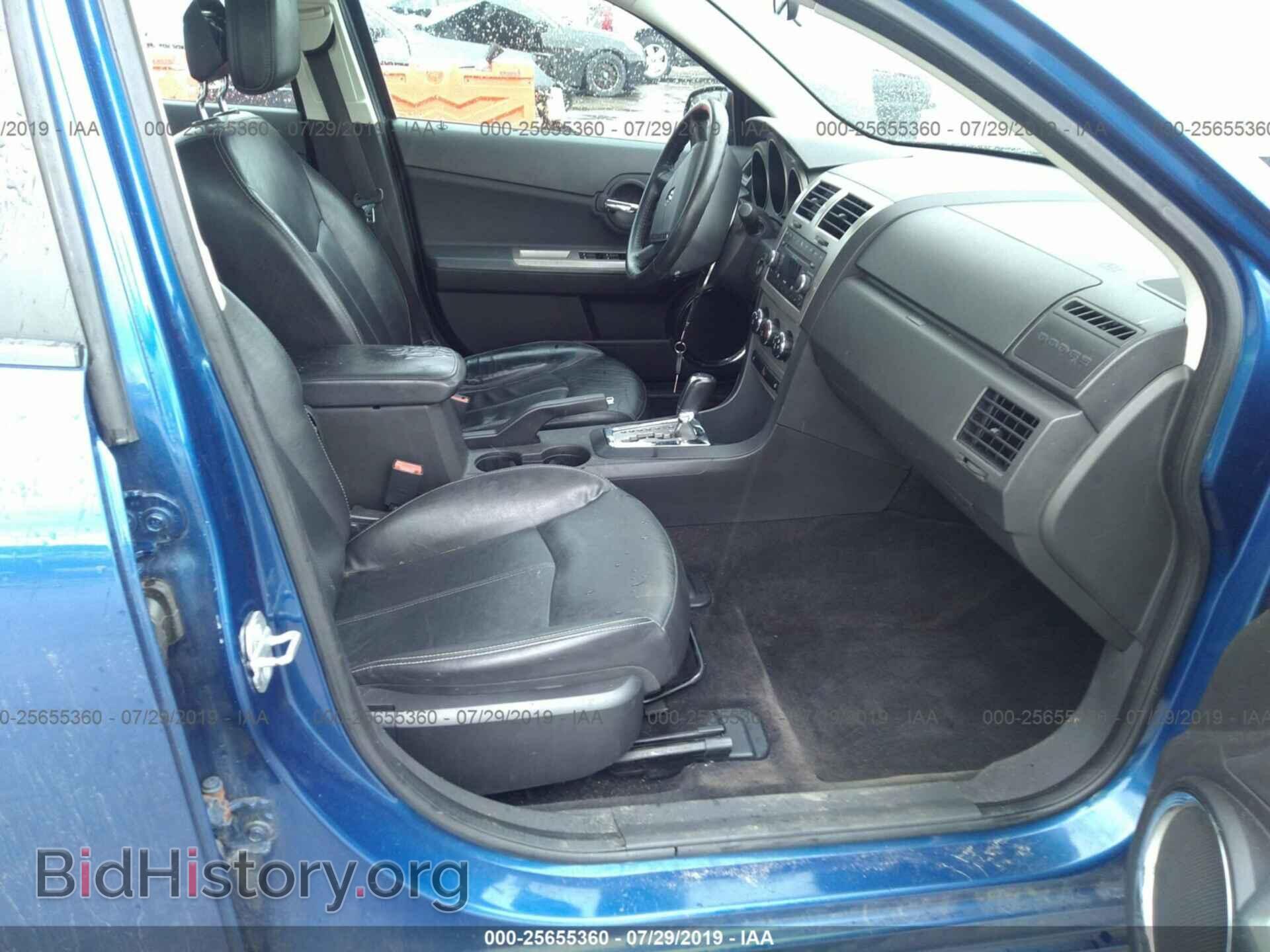 2010 DODGE AVENGER - VIN: 1B3CC5FB5AN144210 - Photo 5