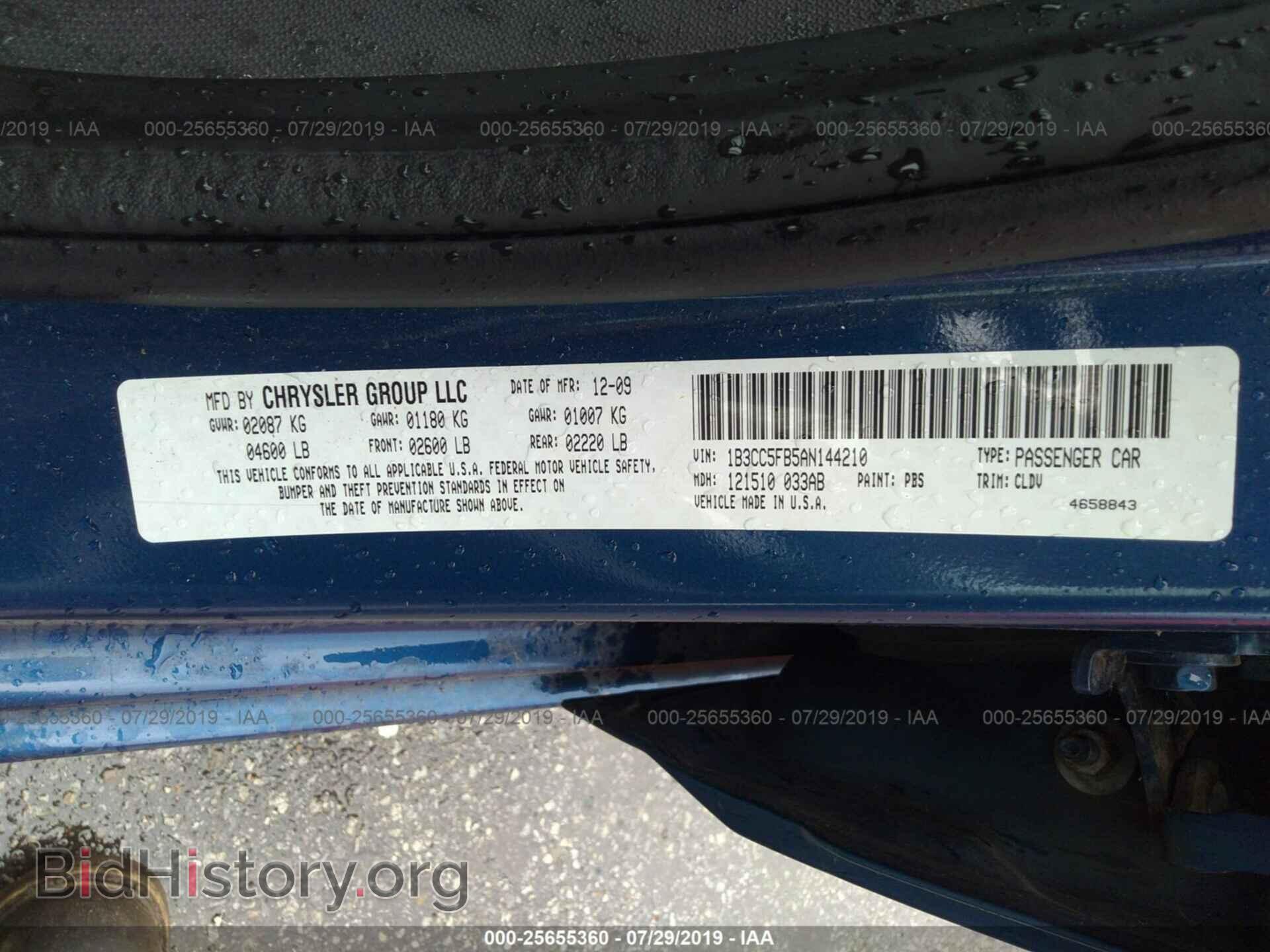 2010 DODGE AVENGER - VIN: 1B3CC5FB5AN144210 - Photo 9