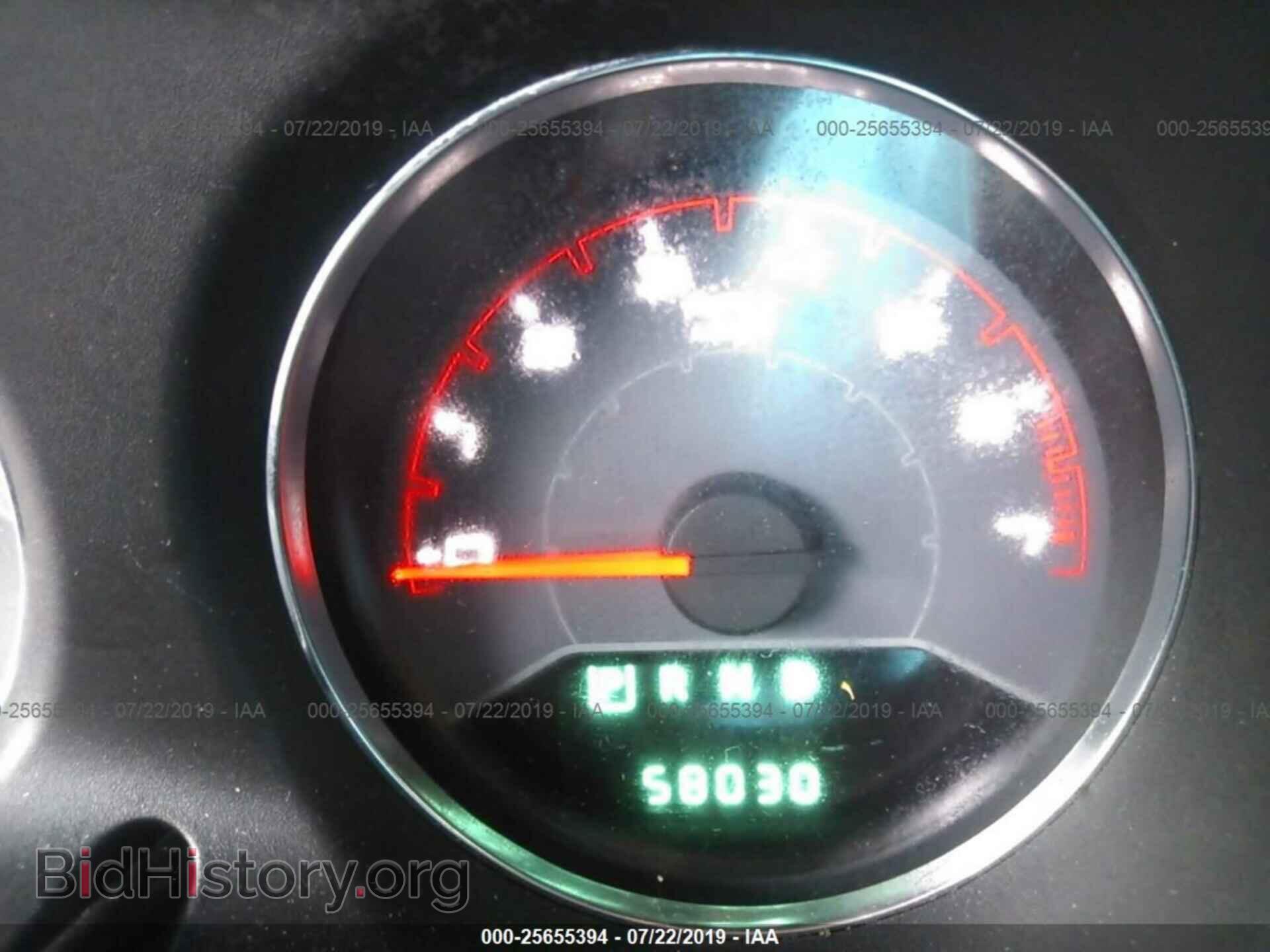 2013 DODGE AVENGER - VIN: 1C3CDZCB0DN655047 - Photo 7