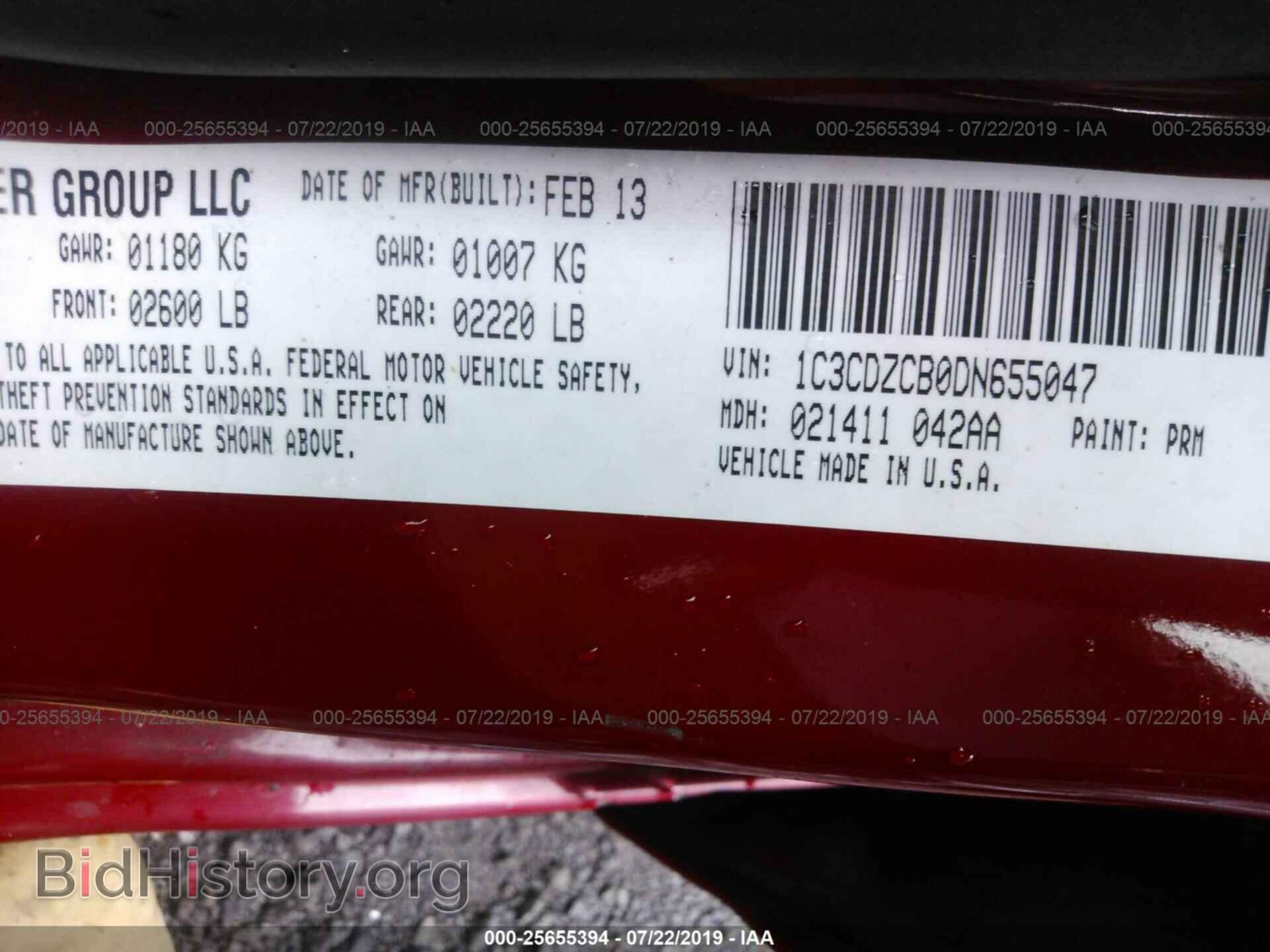 2013 DODGE AVENGER - VIN: 1C3CDZCB0DN655047 - Photo 9