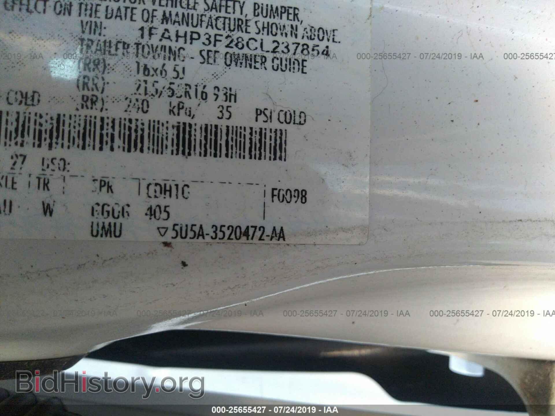 2012 FORD FOCUS - VIN: 1FAHP3F28CL237854 - Фото 9