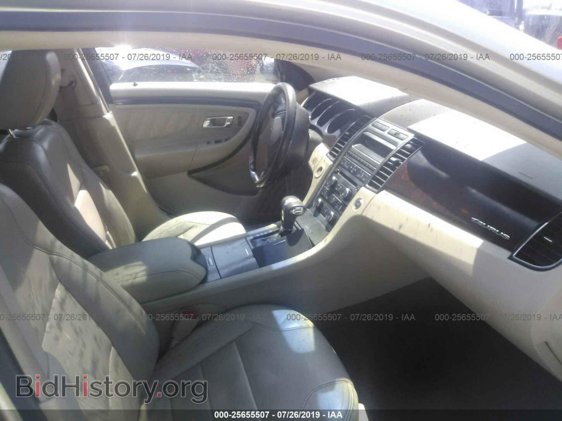 2011 FORD TAURUS - VIN: 1FAHP2FW5BG138087 - Фото 5