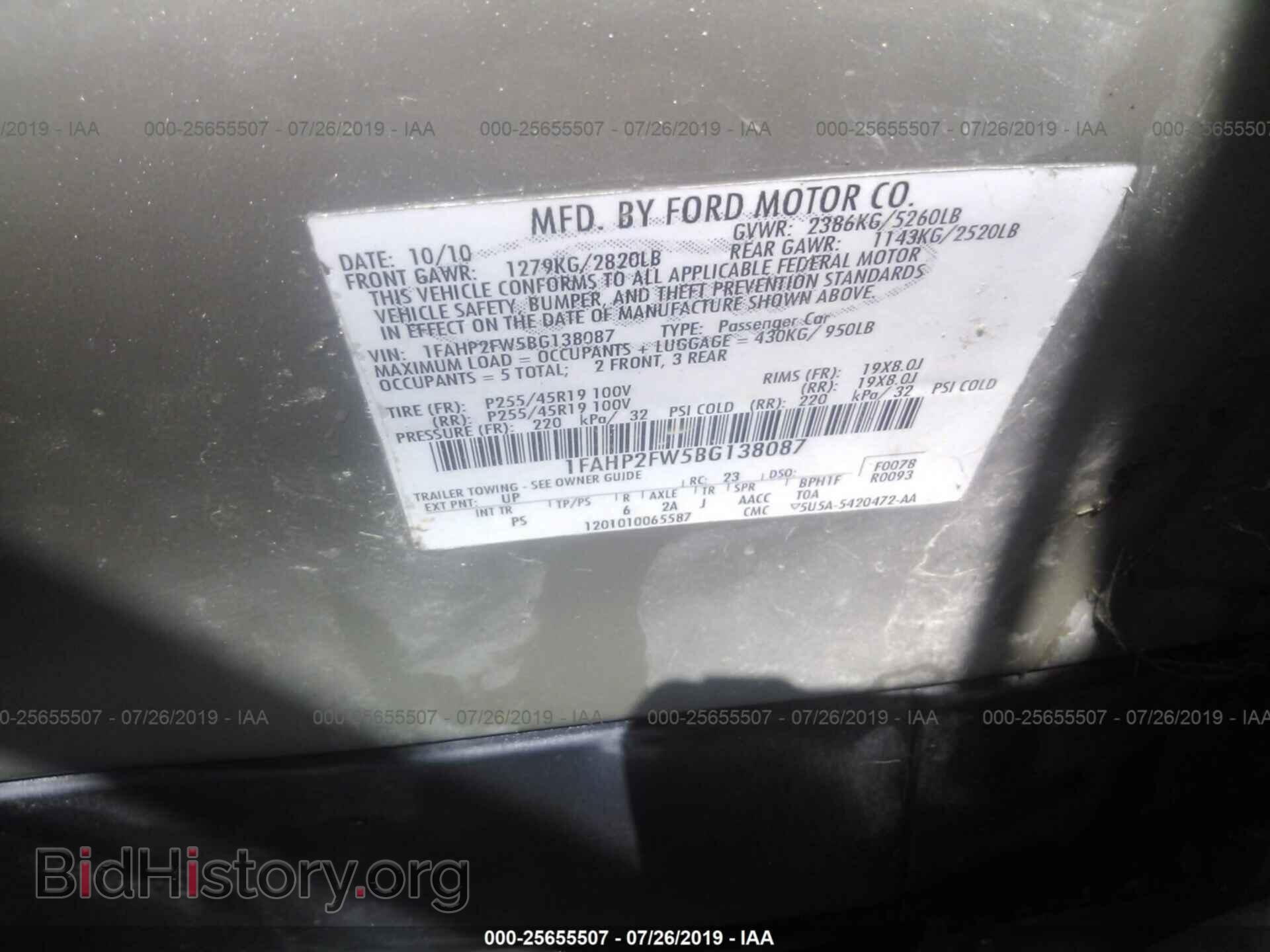 2011 FORD TAURUS - VIN: 1FAHP2FW5BG138087 - Фото 9
