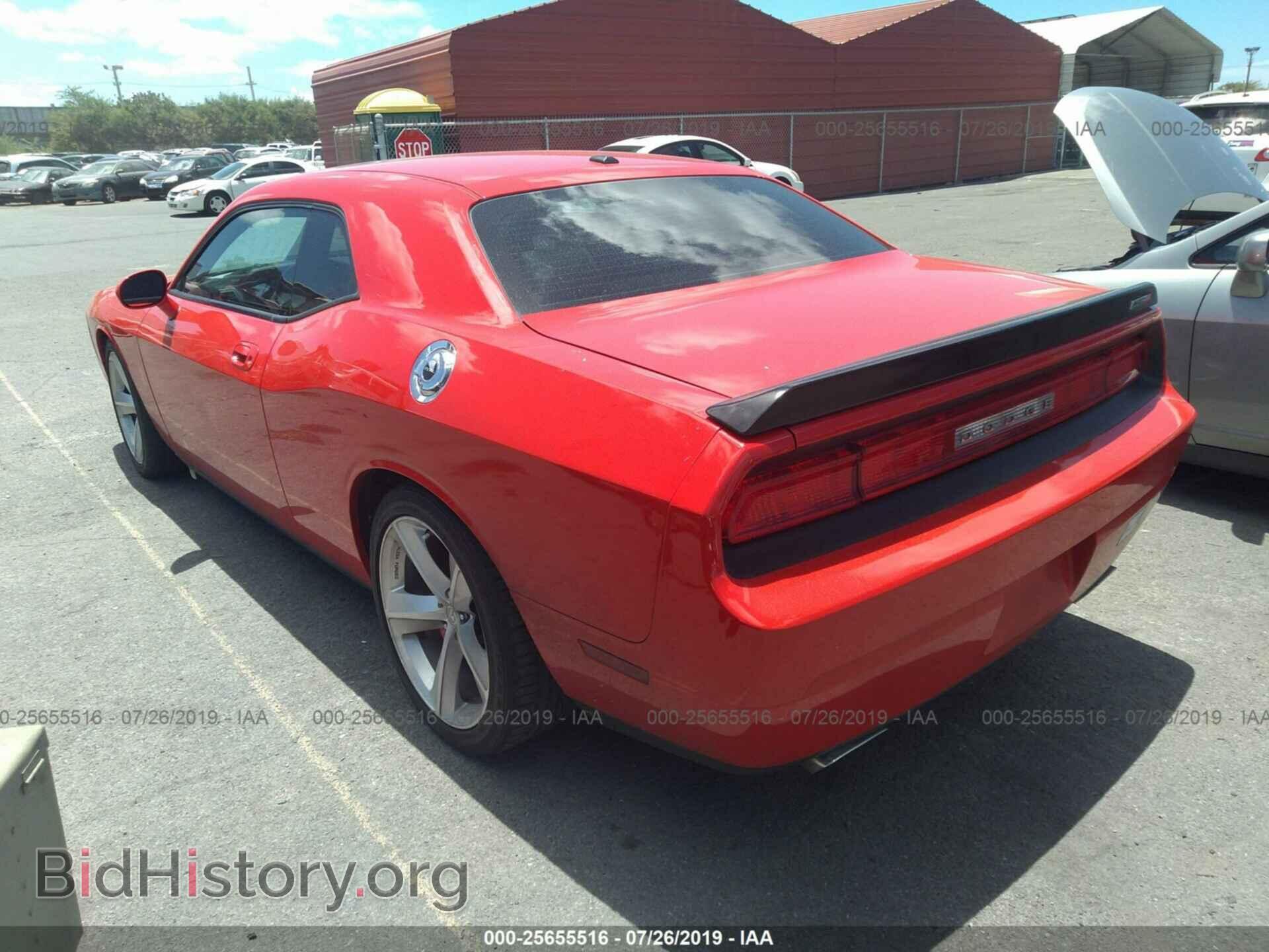 2010 DODGE CHALLENGER - VIN: 2B3CJ7DW7AH120233 - Photo 3