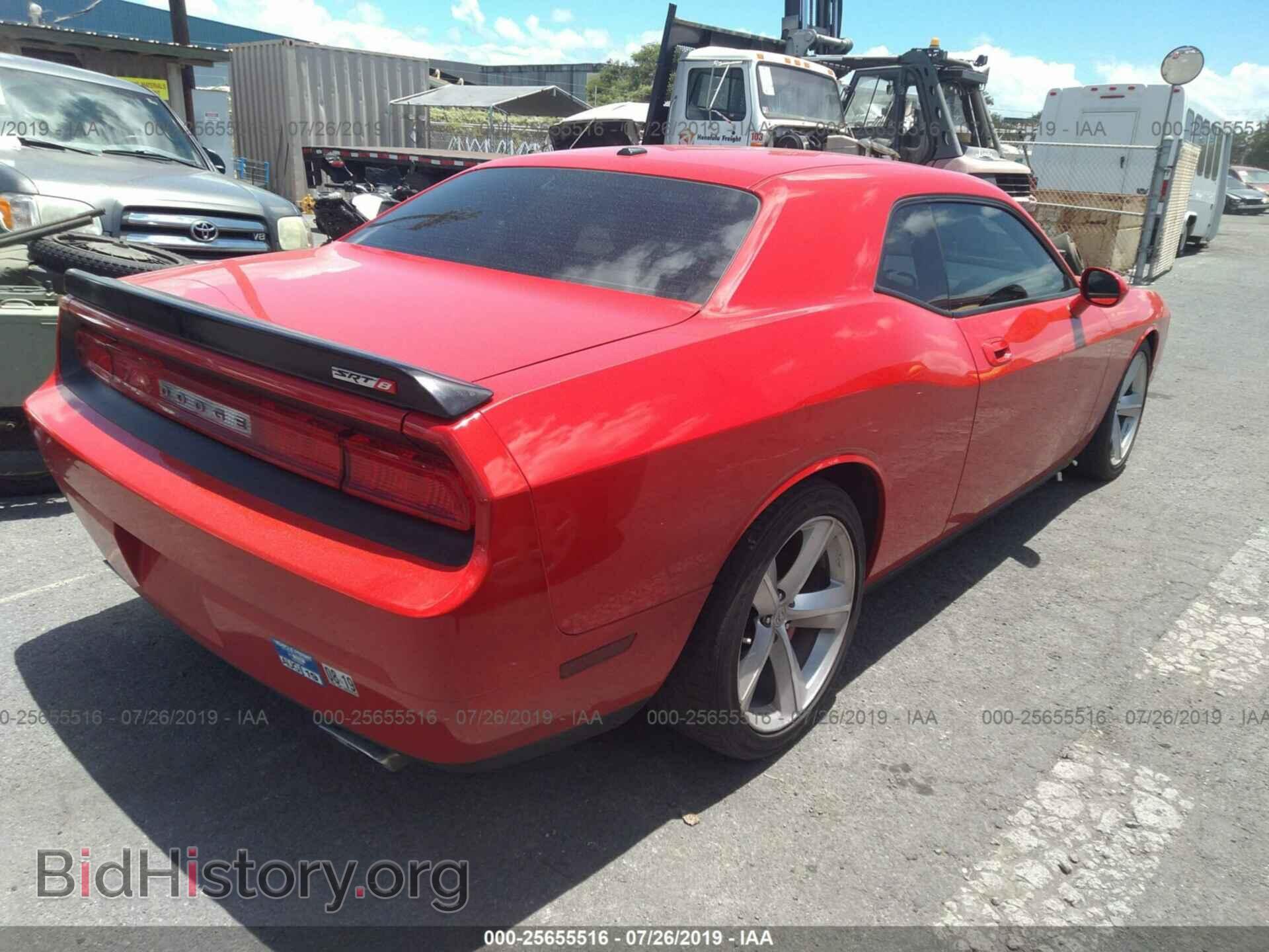 2010 DODGE CHALLENGER - VIN: 2B3CJ7DW7AH120233 - Photo 4