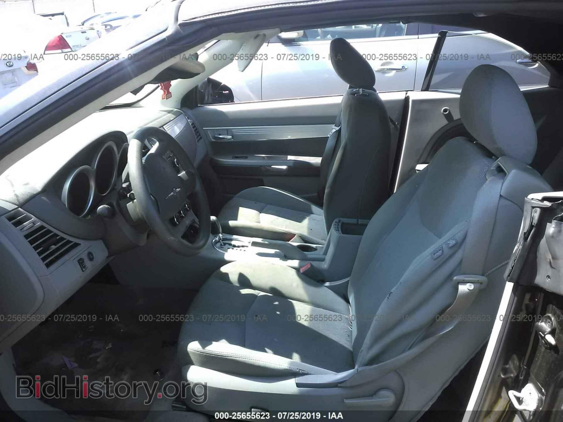 2008 CHRYSLER SEBRING - VIN: 1C3LC55R28N134908 - Фото 5