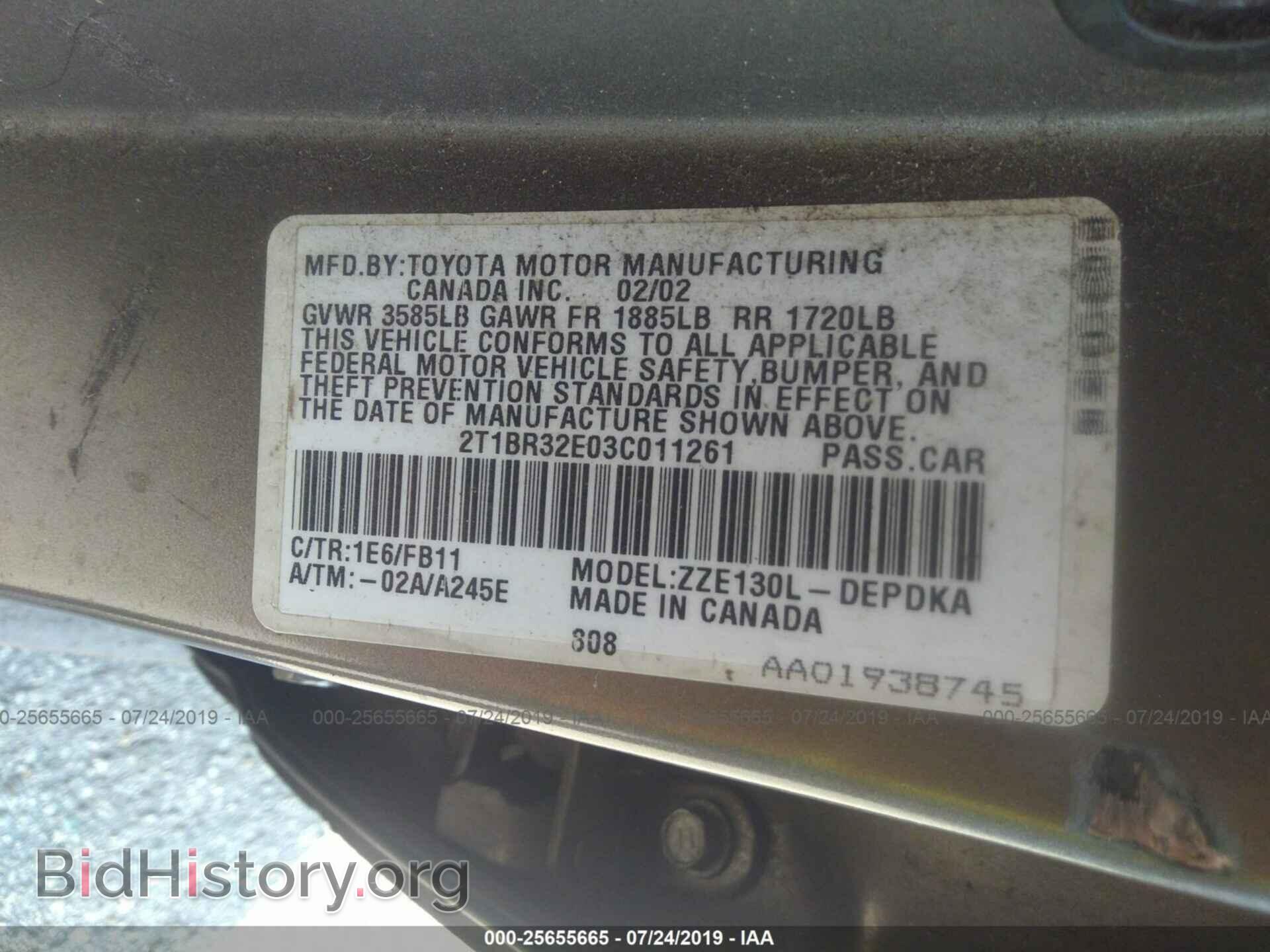 2003 TOYOTA COROLLA - VIN: 2T1BR32E03C011261 - Photo 9