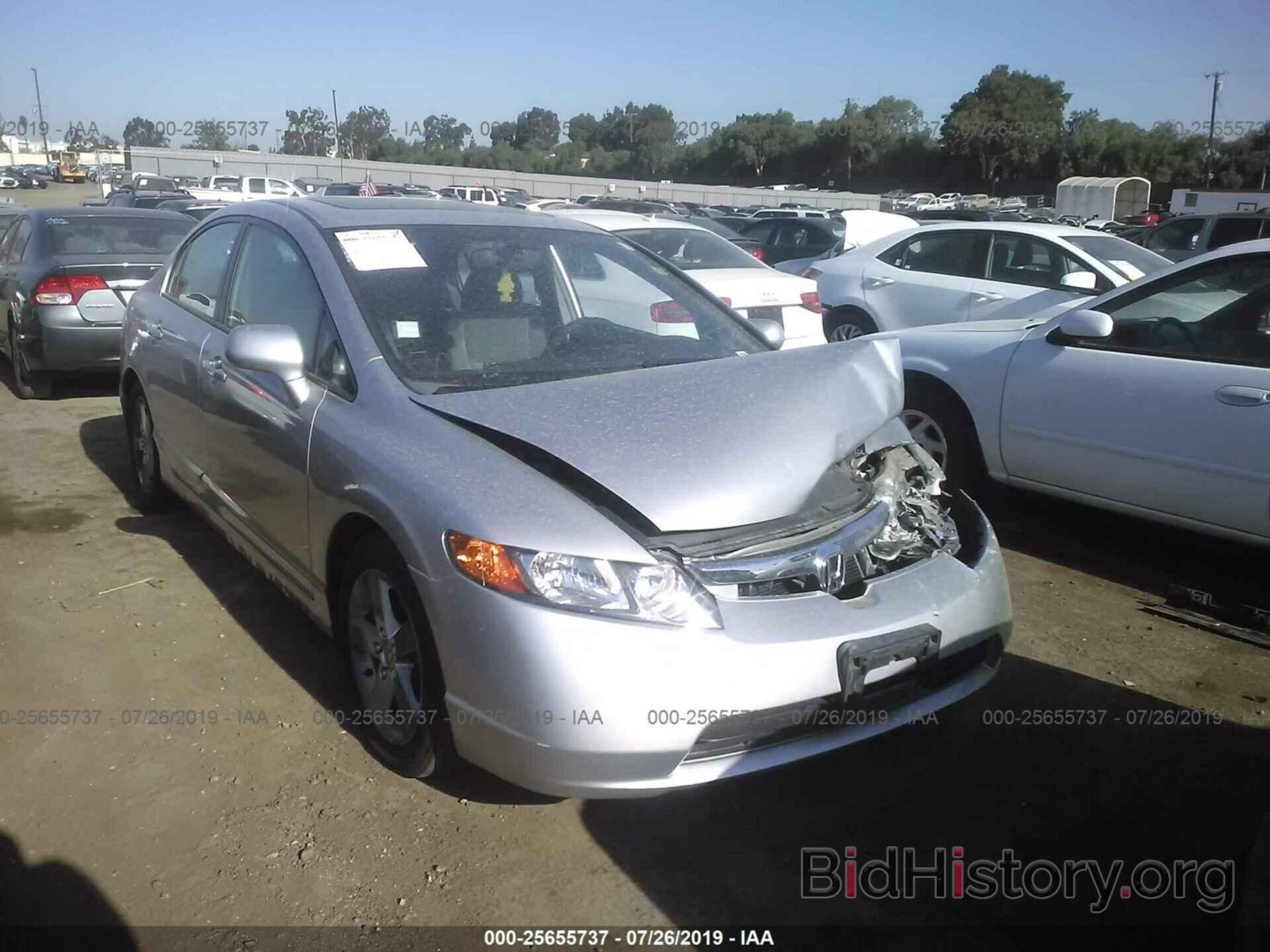 Photo 1HGFA16896L070423 - HONDA CIVIC 2006