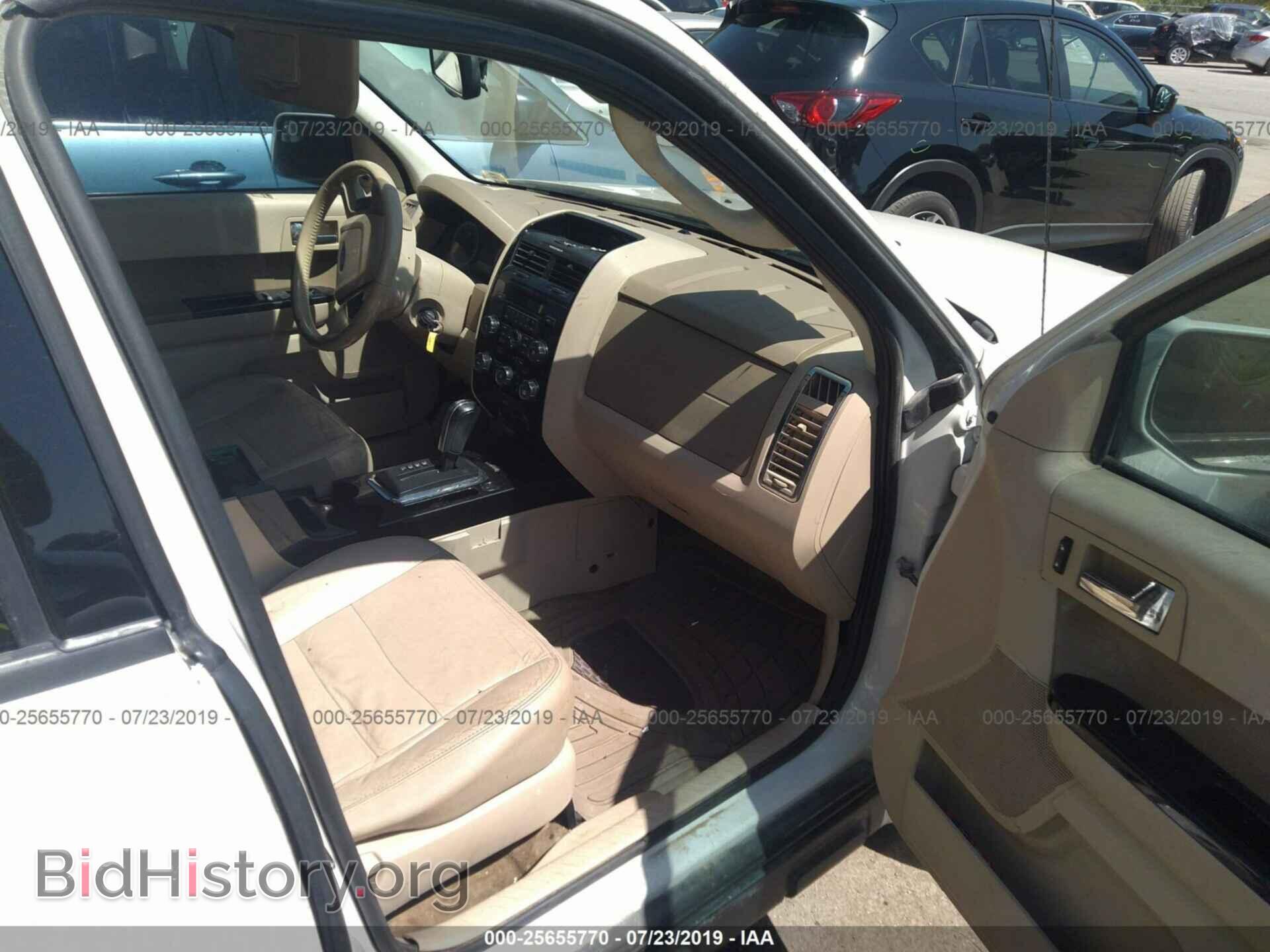 2011 FORD ESCAPE - VIN: 1FMCU0EG4BKC70990 - Photo 5