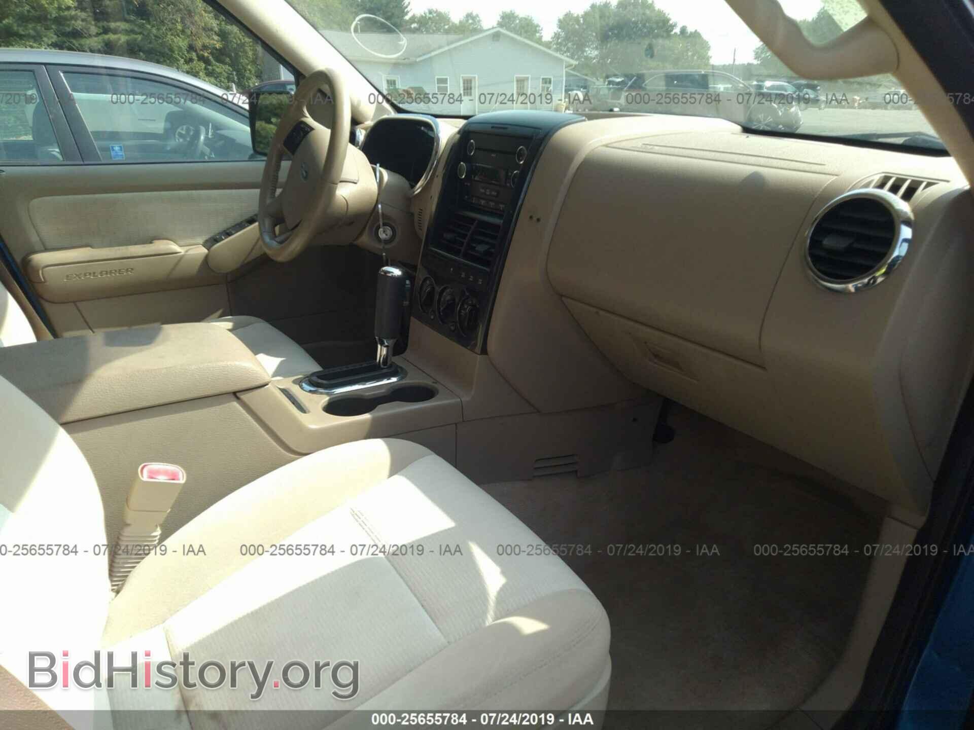 2010 FORD EXPLORER - VIN: 1FMEU7DE0AUA75022 - Фото 5