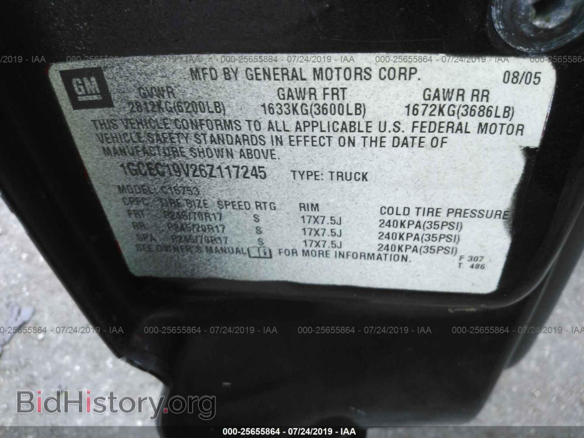 2006 CHEVROLET SILVERADO - VIN: 1GCEC19V26Z117245 - Фото 9