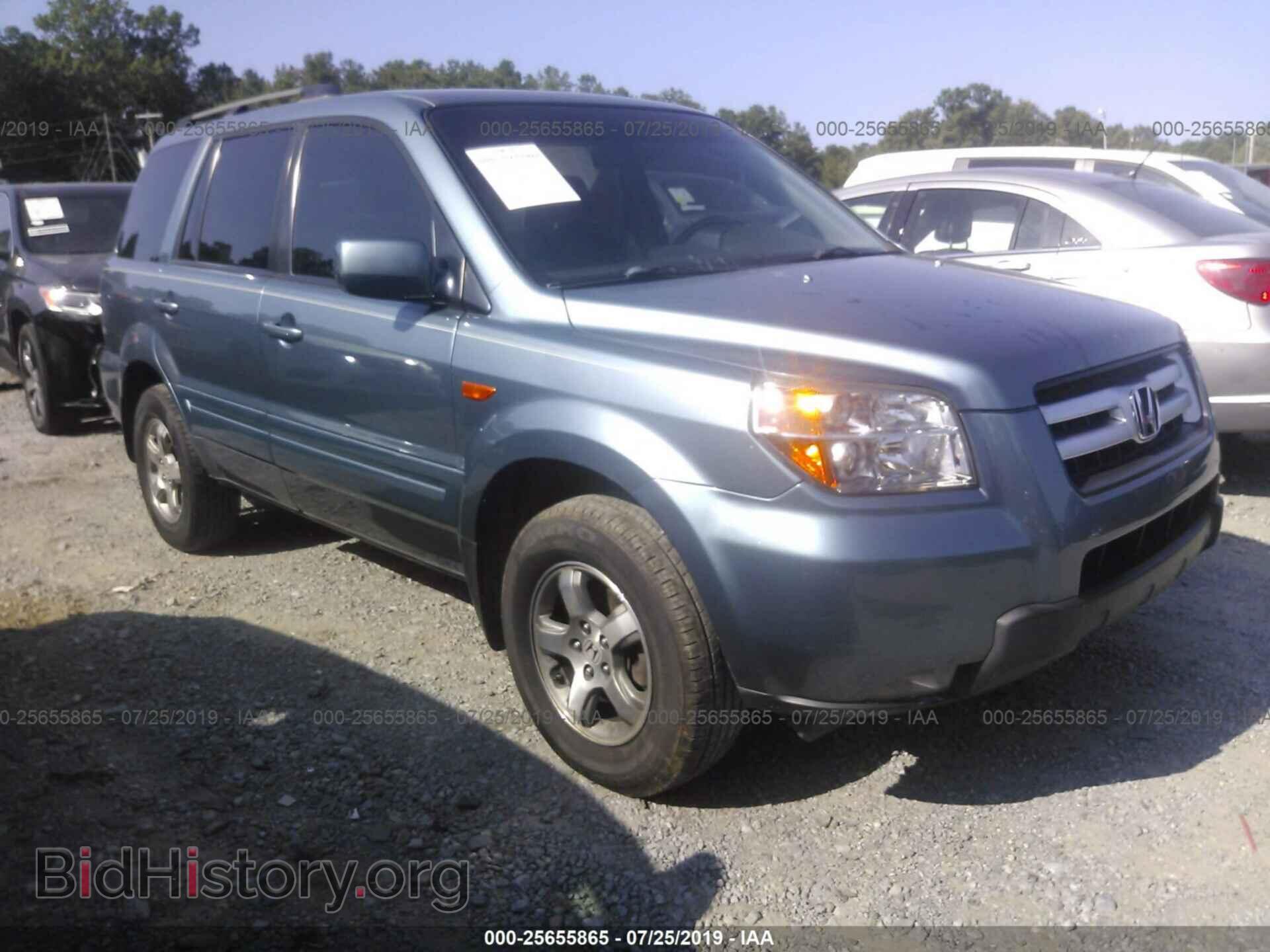 Фотография 5FNYF28657B034954 - HONDA PILOT 2007