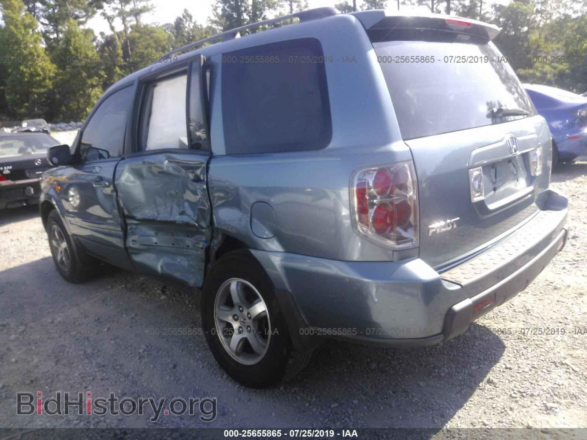 2007 HONDA PILOT - VIN: 5FNYF28657B034954 - Photo 3