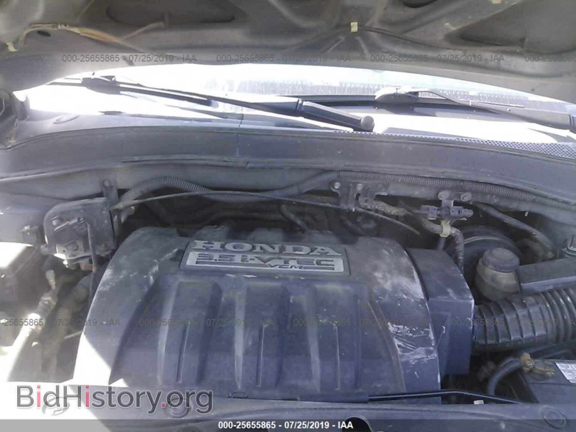 2007 HONDA PILOT - VIN: 5FNYF28657B034954 - Photo 10