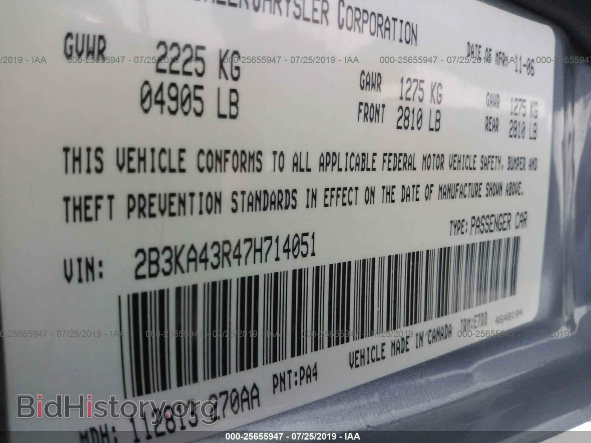 2007 DODGE CHARGER - VIN: 2B3KA43R47H714051 - Фото 9