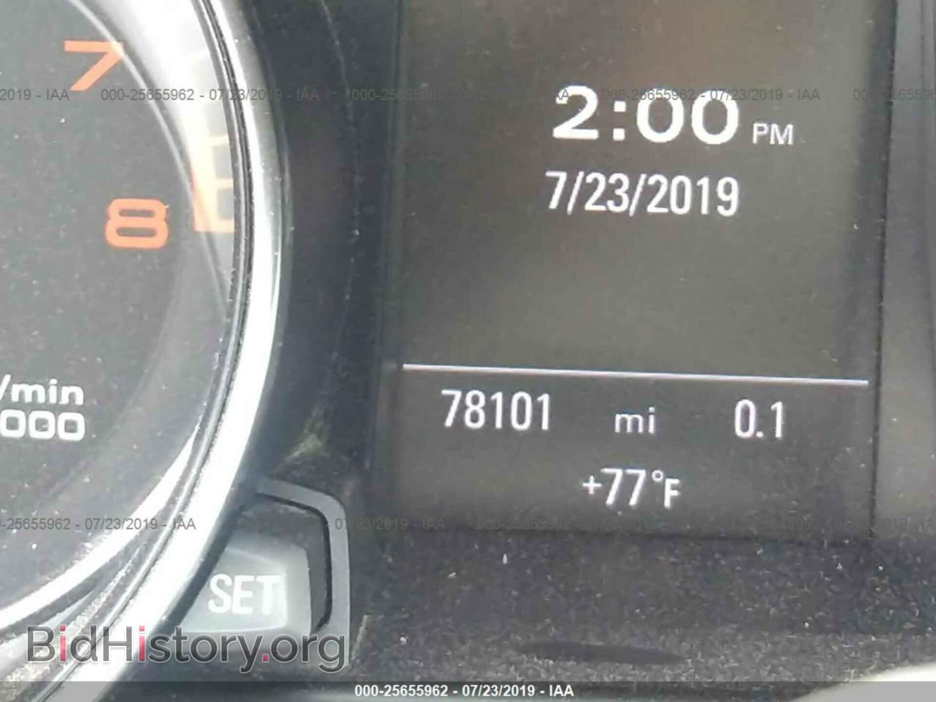 2012 AUDI A5 - VIN: WAUVFAFH7CN005174 - Фото 7