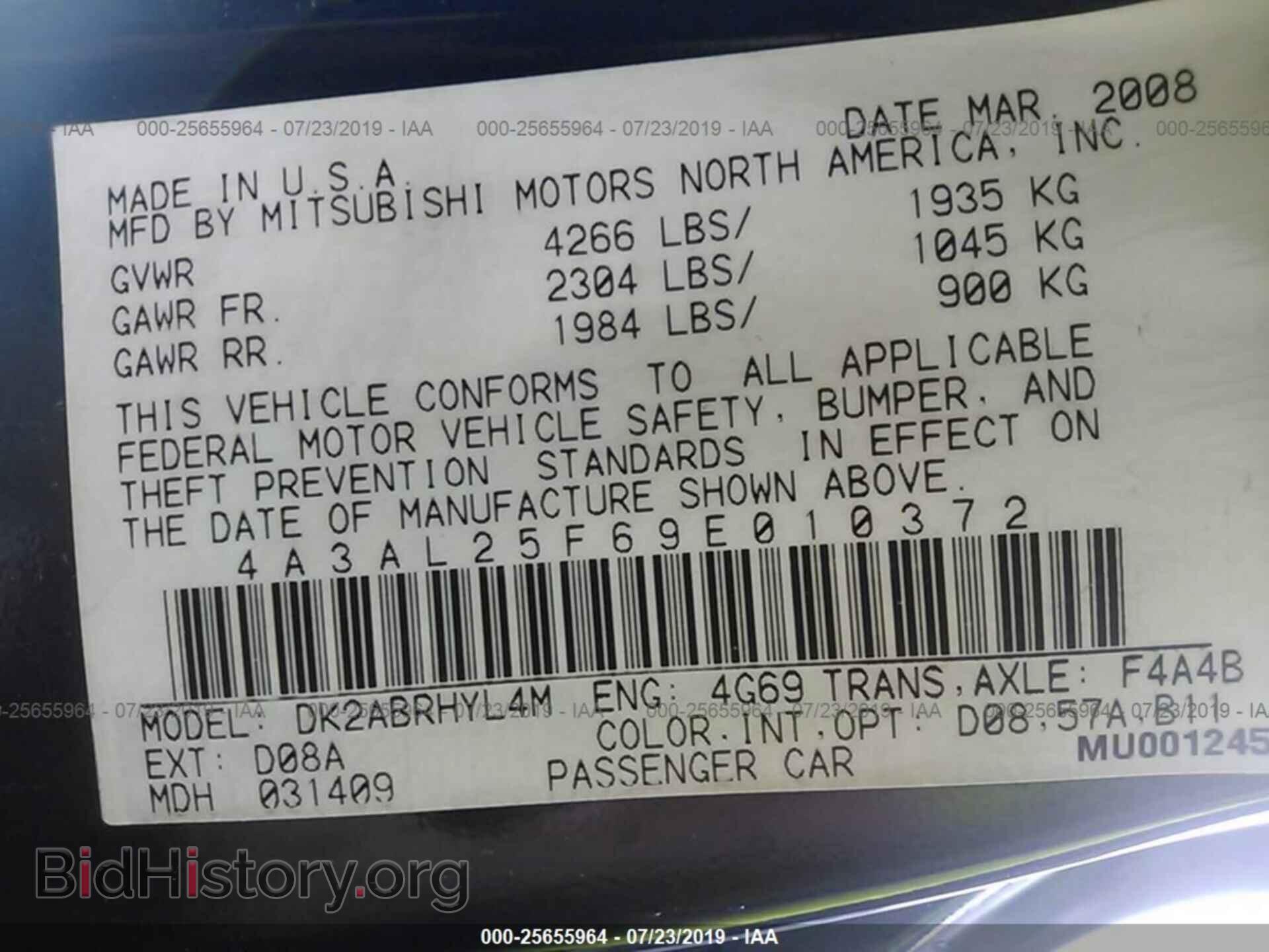 2009 MITSUBISHI ECLIPSE - VIN: 4A3AL25F69E010372 - Photo 9