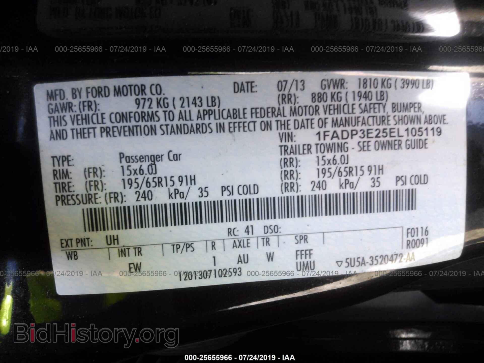 2014 FORD FOCUS - VIN: 1FADP3E25EL105119 - Photo 9
