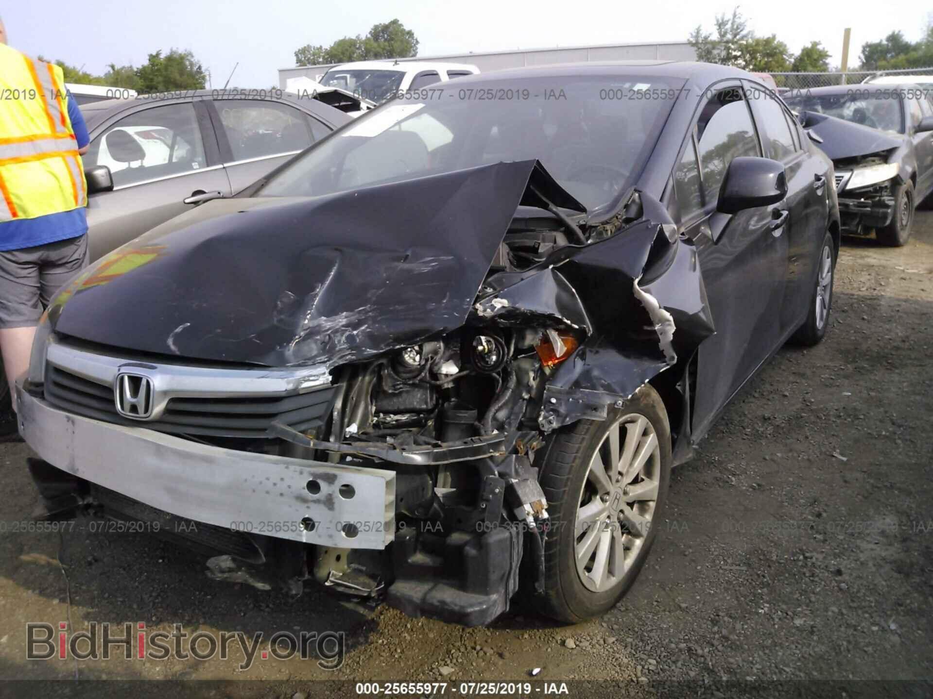 2012 HONDA CIVIC - VIN: 2HGFB2F8XCH314687 - Photo 2
