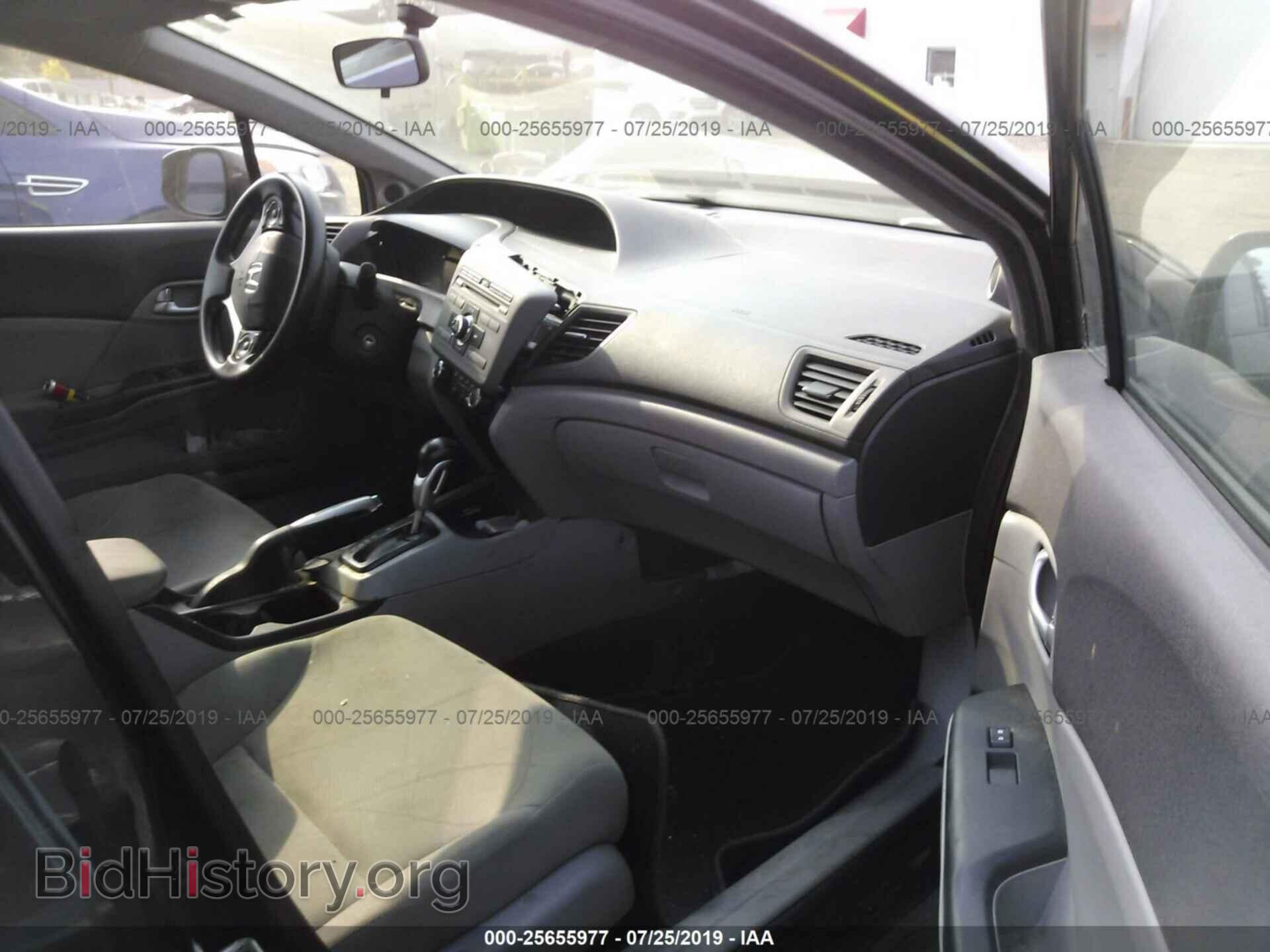 2012 HONDA CIVIC - VIN: 2HGFB2F8XCH314687 - Photo 5