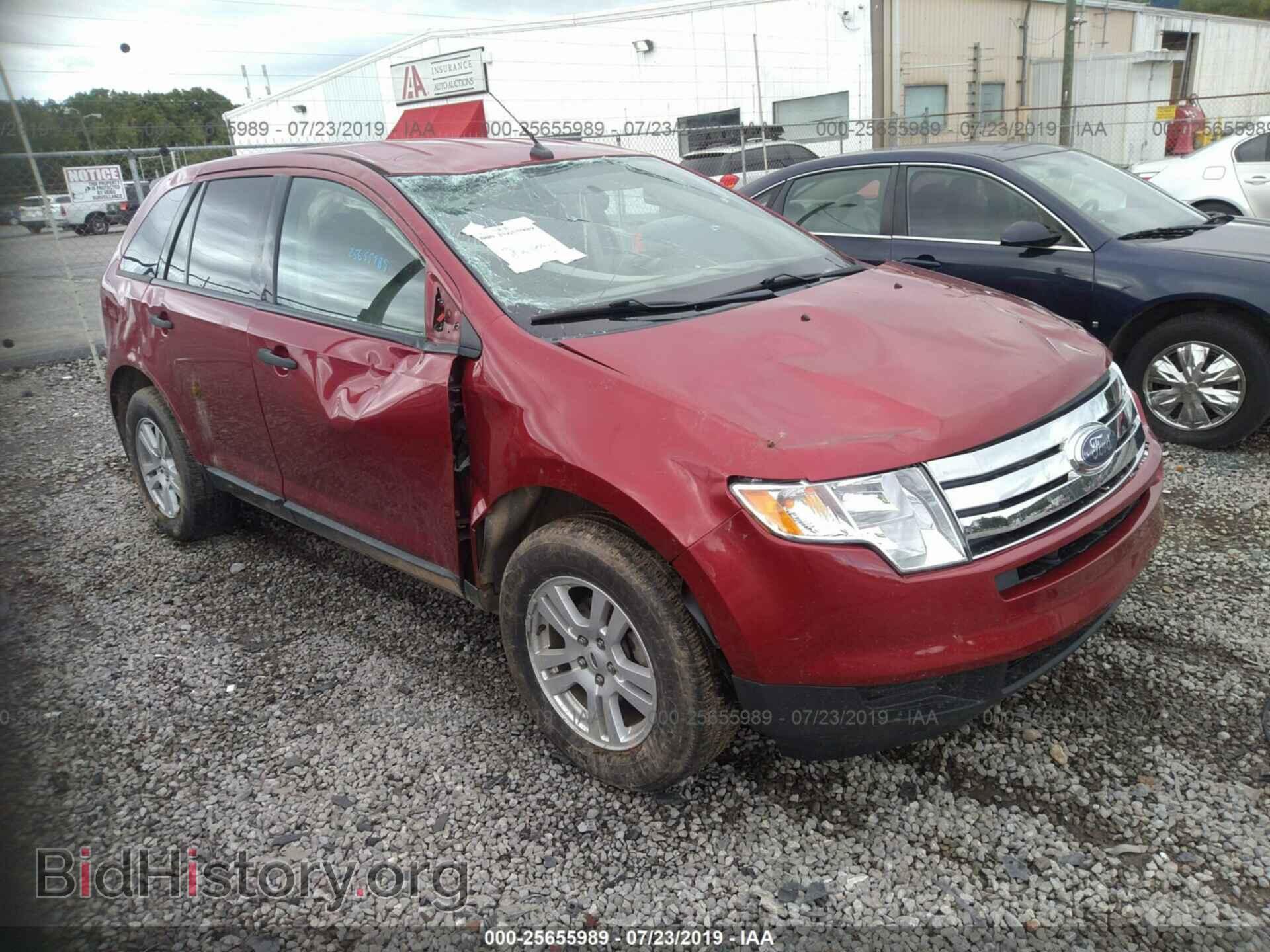 Photo 2FMDK36C57BB04048 - FORD EDGE 2007