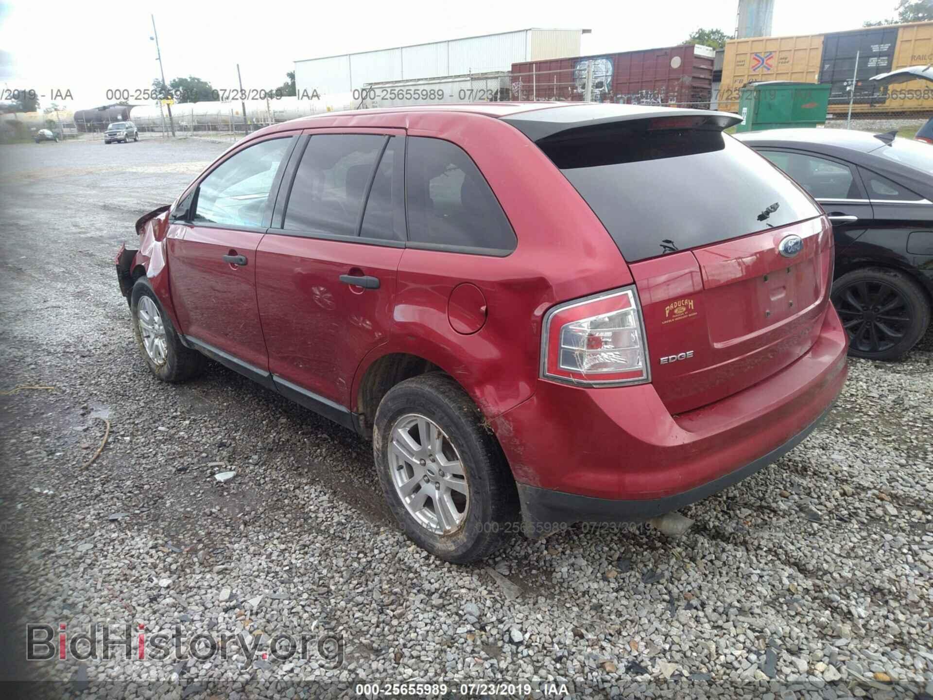 2007 FORD EDGE - VIN: 2FMDK36C57BB04048 - Photo 3