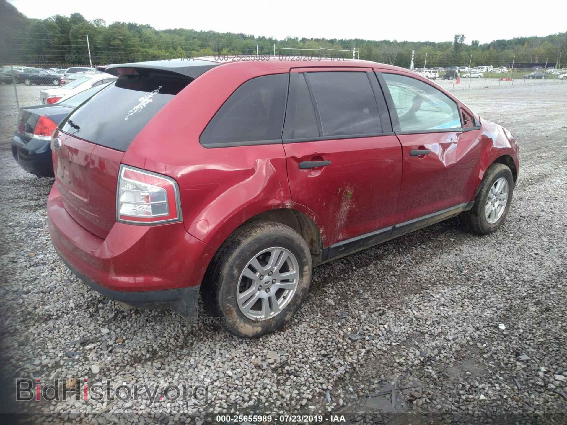 2007 FORD EDGE - VIN: 2FMDK36C57BB04048 - Photo 4