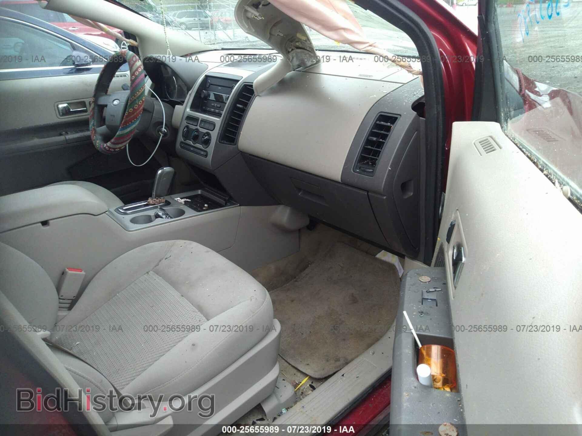 2007 FORD EDGE - VIN: 2FMDK36C57BB04048 - Photo 5