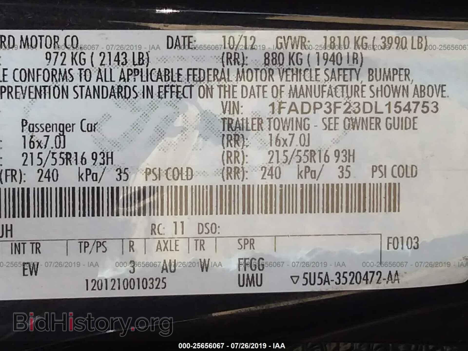 2013 FORD FOCUS - VIN: 1FADP3F23DL154753 - Photo 9
