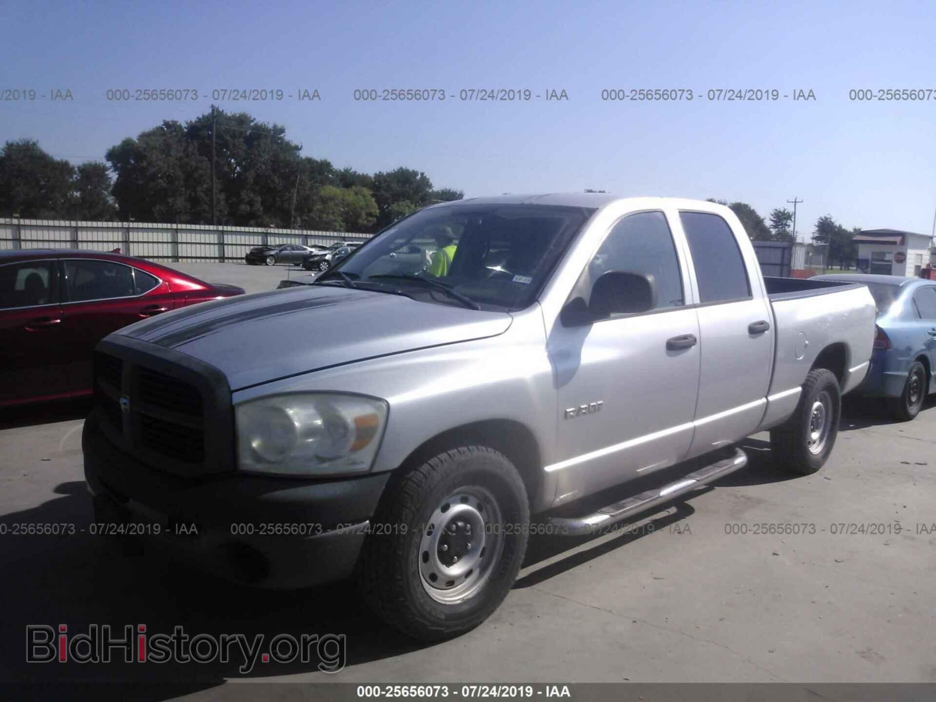 2008 DODGE RAM 1500 - VIN: 1D7HA18K28J136623 - Фото 2