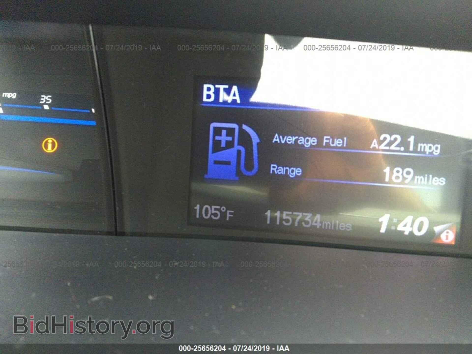 2013 HONDA CIVIC - VIN: 19XFB2F99DE254406 - Фото 7