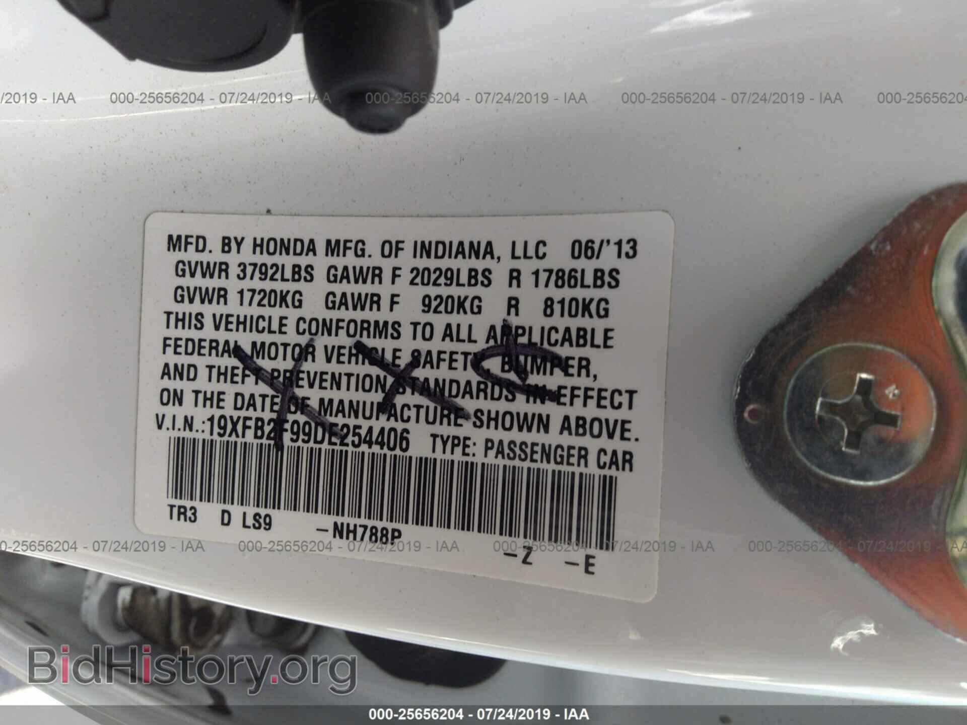 2013 HONDA CIVIC - VIN: 19XFB2F99DE254406 - Фото 9
