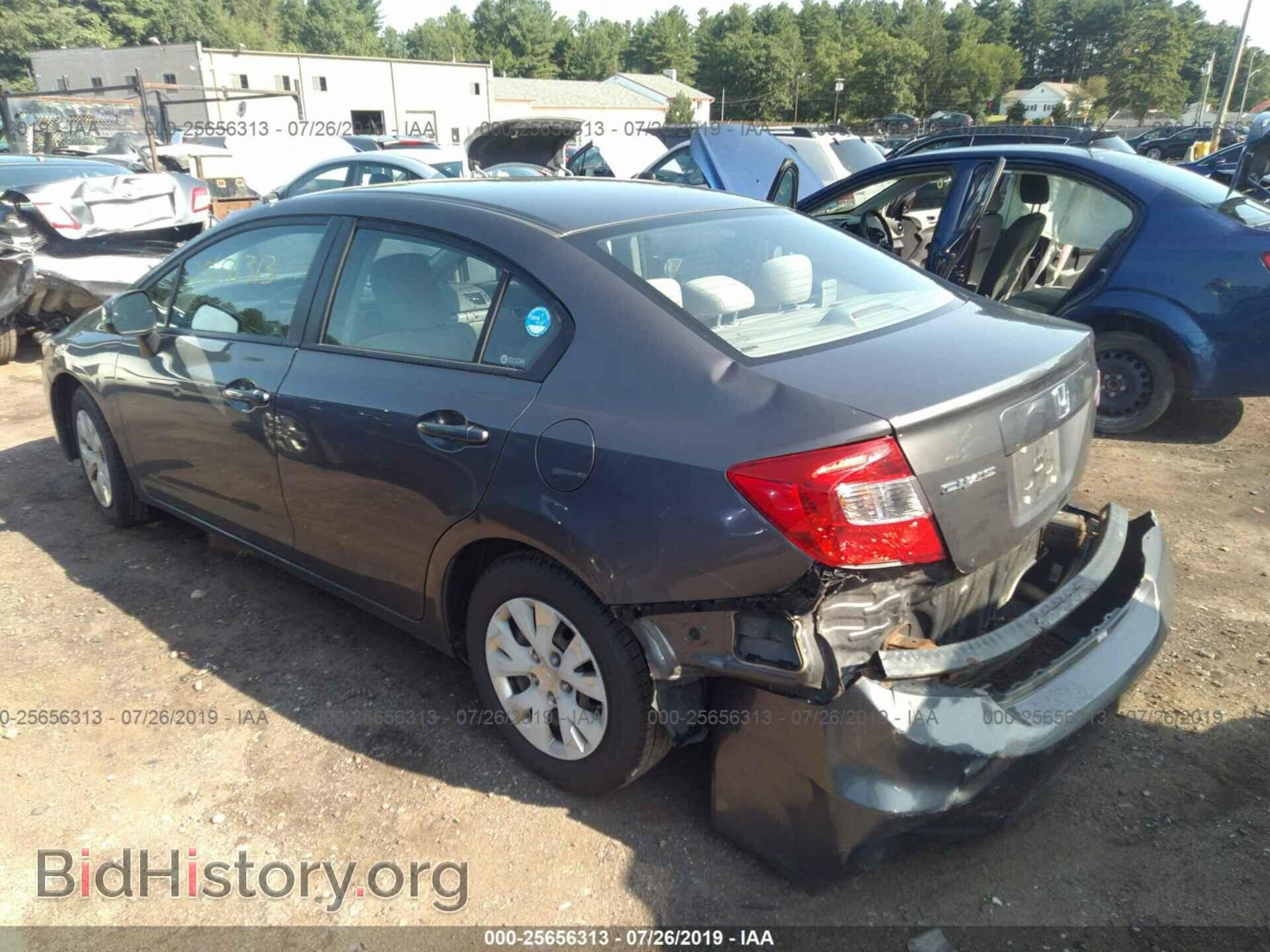 2012 HONDA CIVIC - VIN: 2HGFB2F58CH603959 - Фото 3