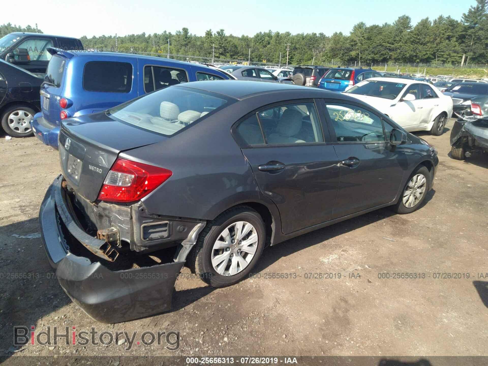 2012 HONDA CIVIC - VIN: 2HGFB2F58CH603959 - Фото 4