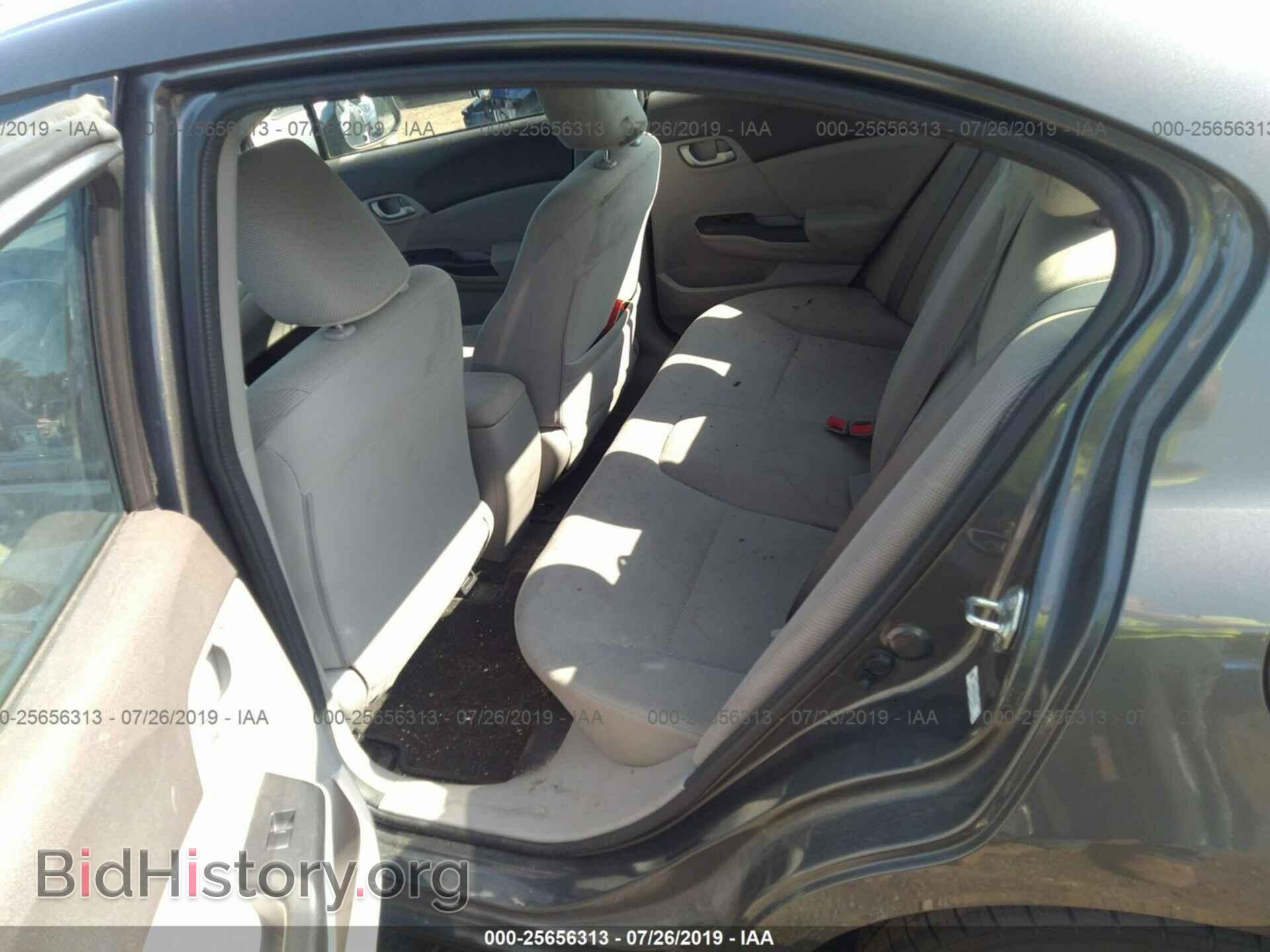 2012 HONDA CIVIC - VIN: 2HGFB2F58CH603959 - Фото 8