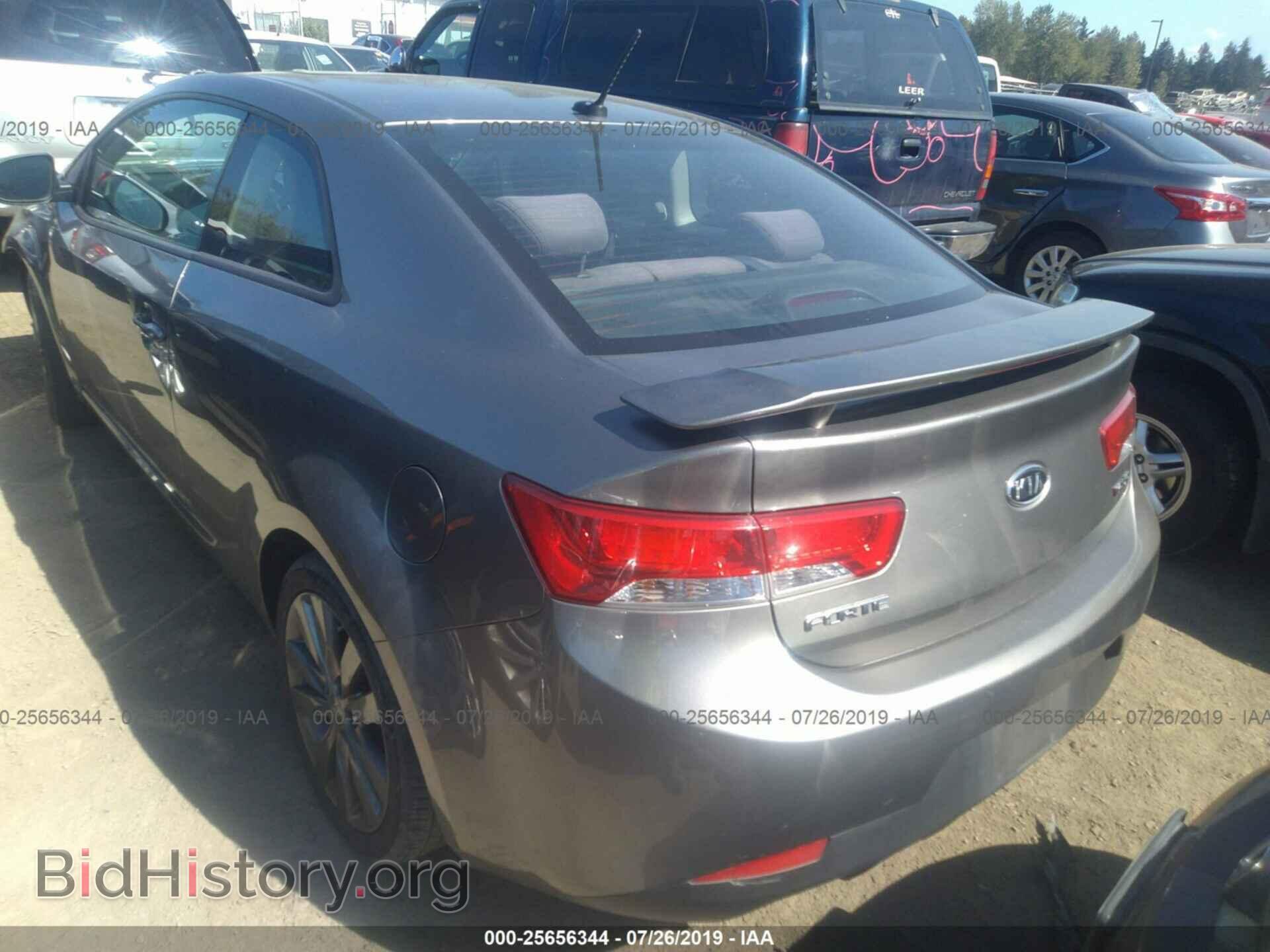 2011 KIA FORTE - VIN: KNAFW6A33B5441239 - Фото 3