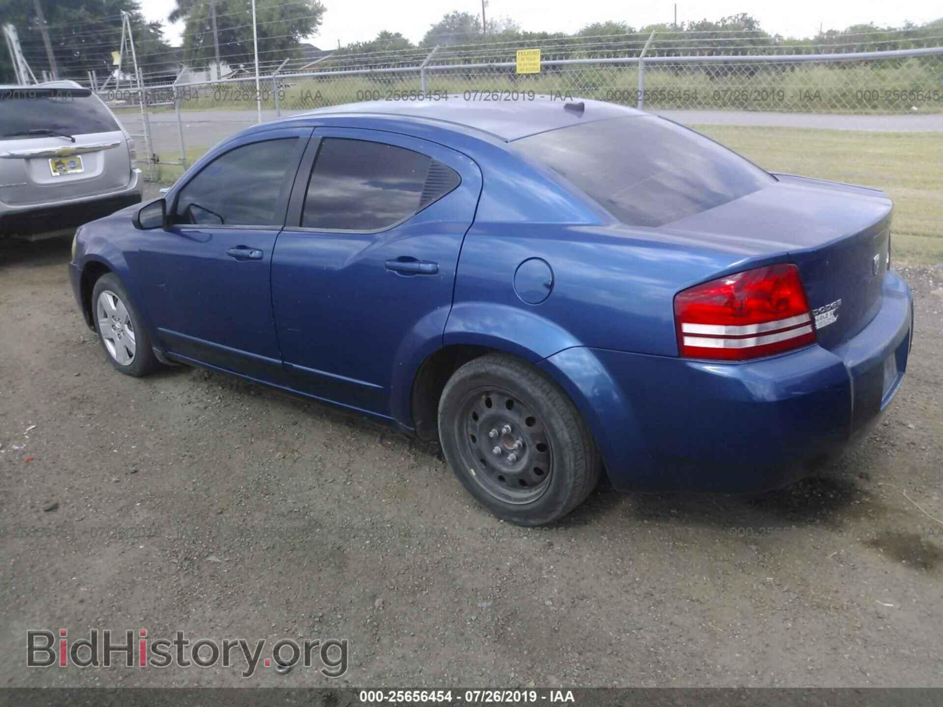 2009 DODGE AVENGER - VIN: 1B3LC46B79N534750 - Фото 3