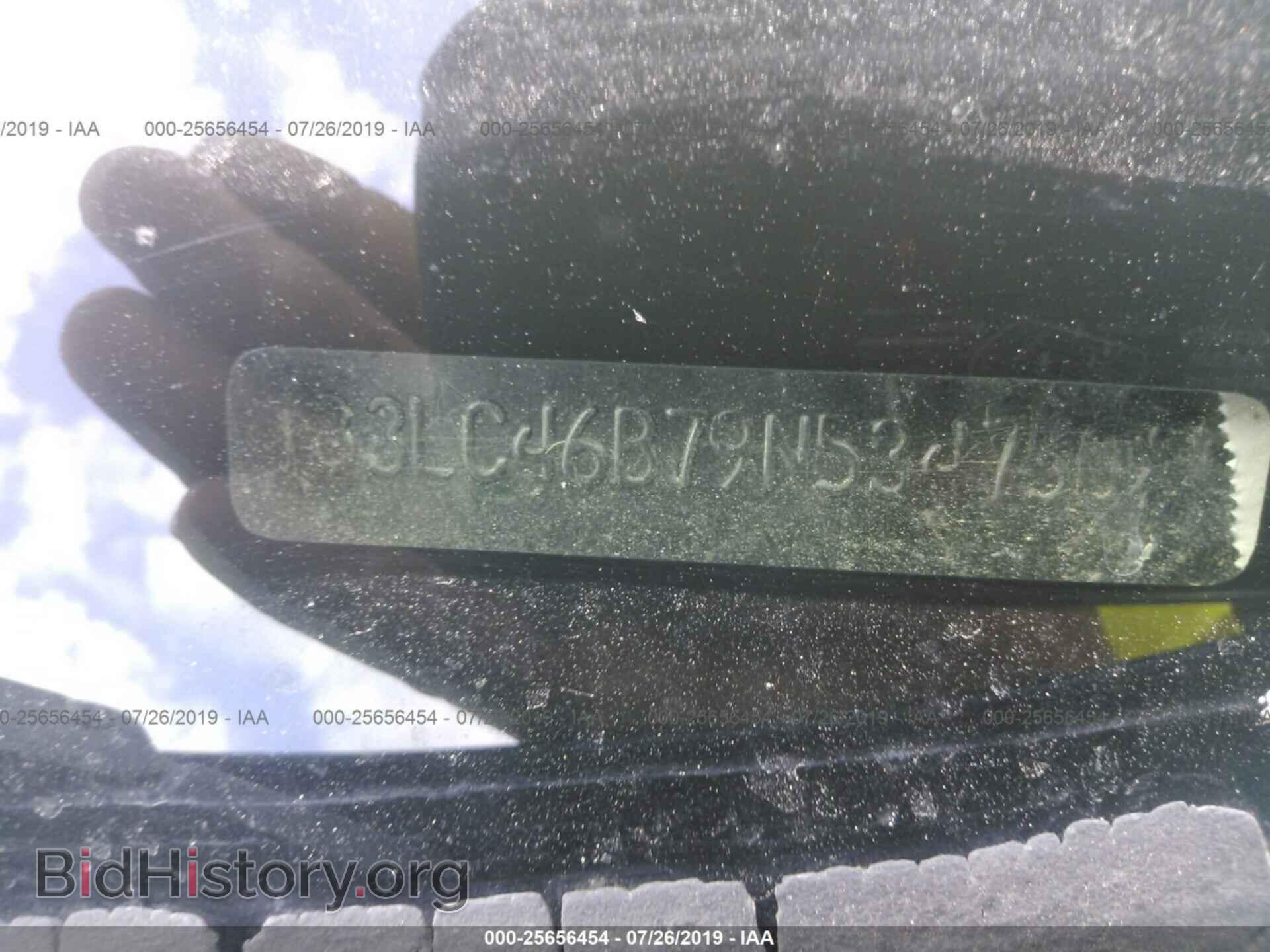 2009 DODGE AVENGER - VIN: 1B3LC46B79N534750 - Фото 9