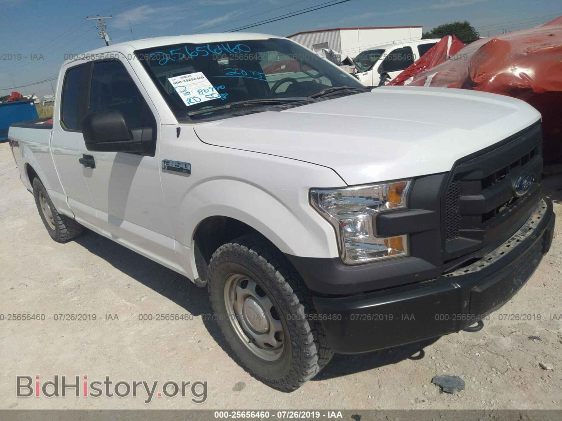Photo 1FTFX1EF0FFA41775 - FORD F150 2015