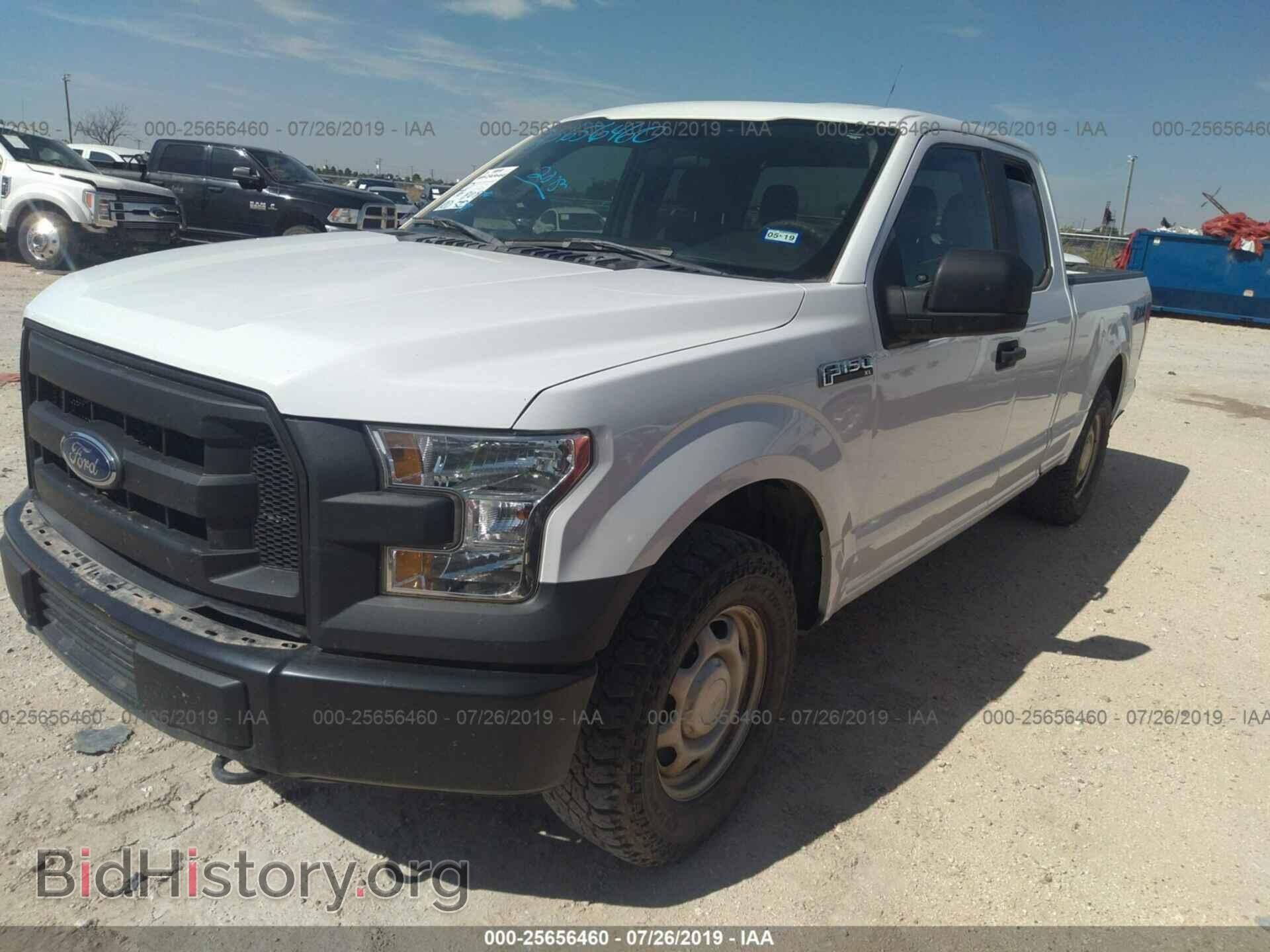 2015 FORD F150 - VIN: 1FTFX1EF0FFA41775 - Photo 2